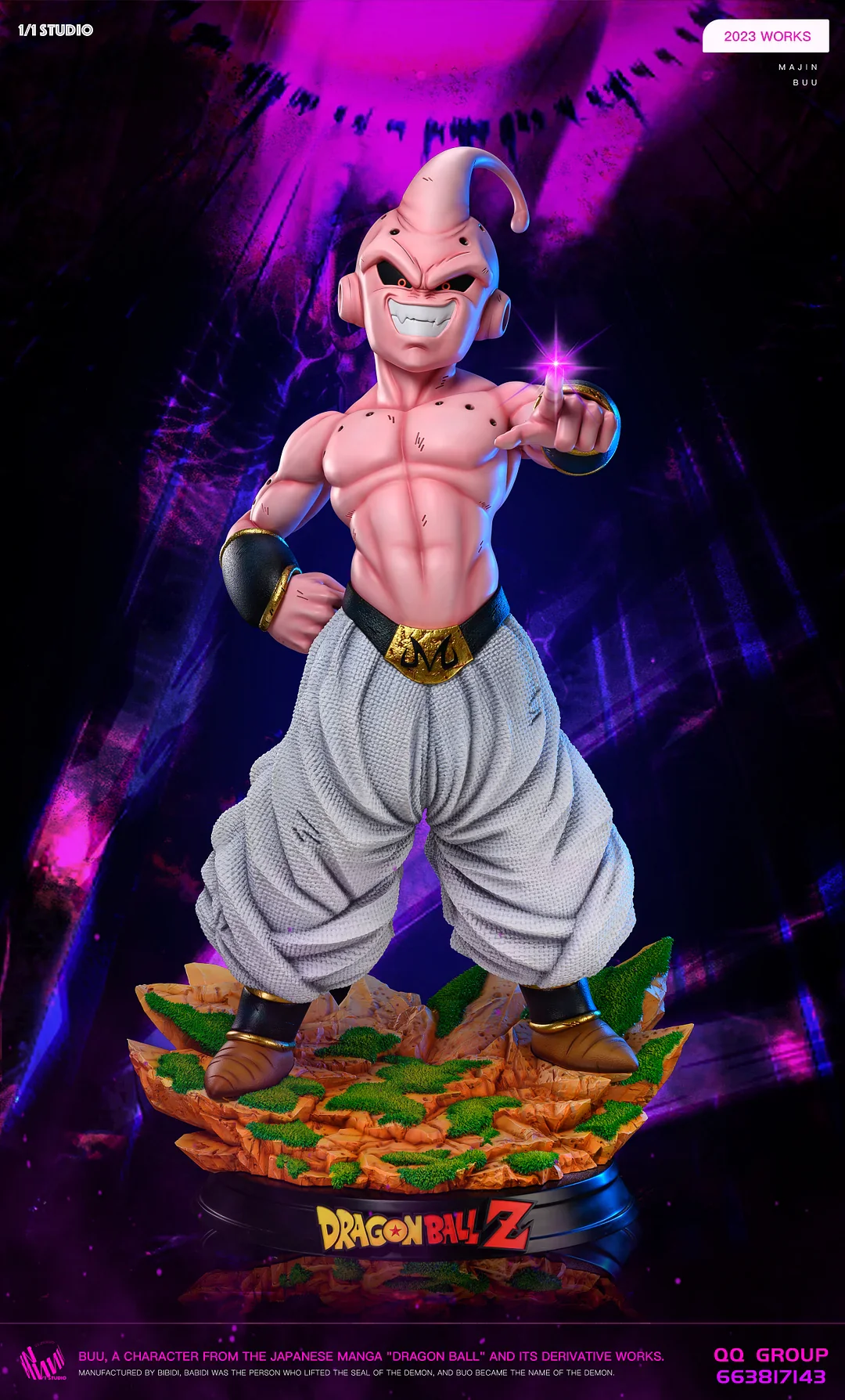 Anniversary Sales