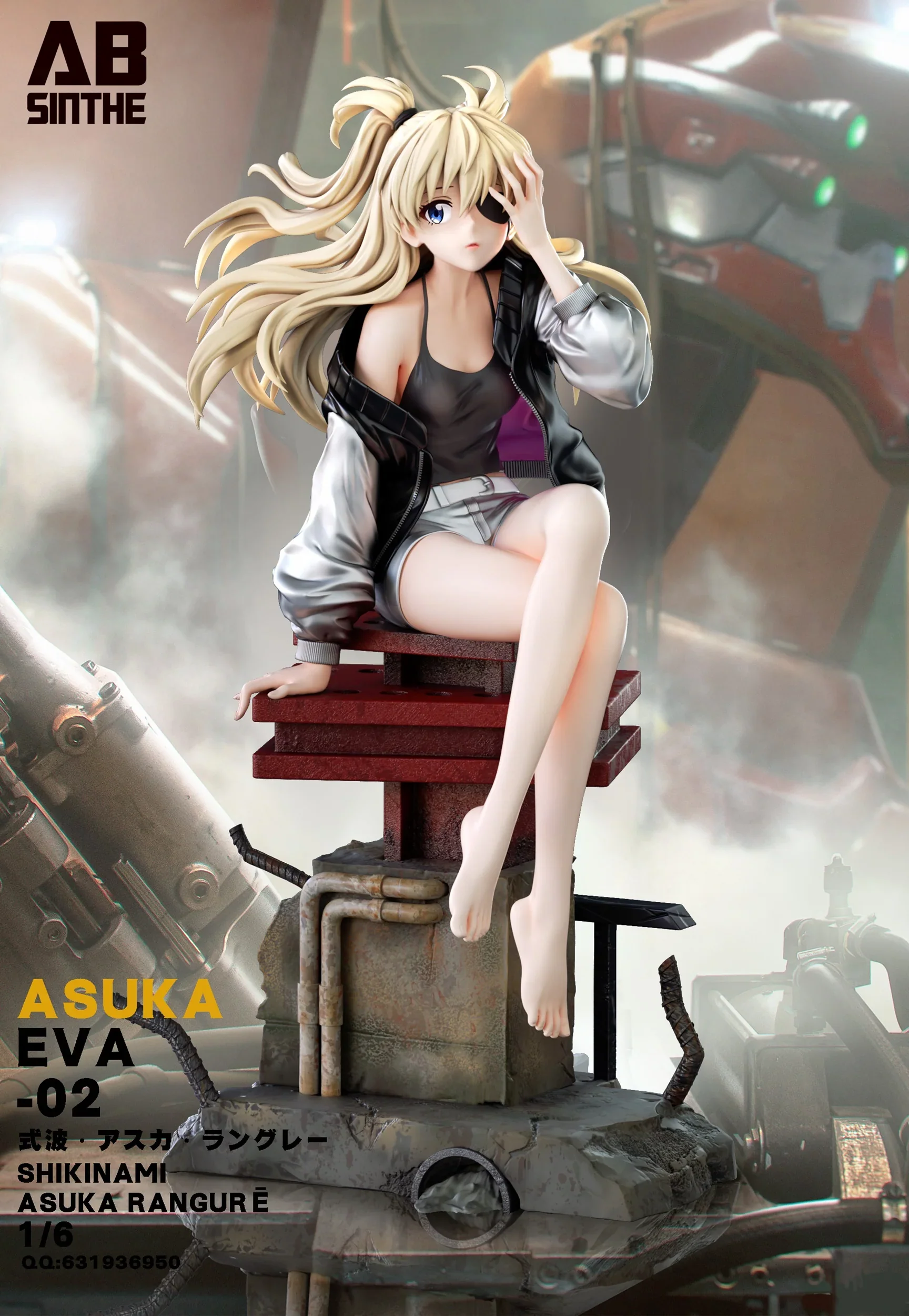 Thumbnail 1