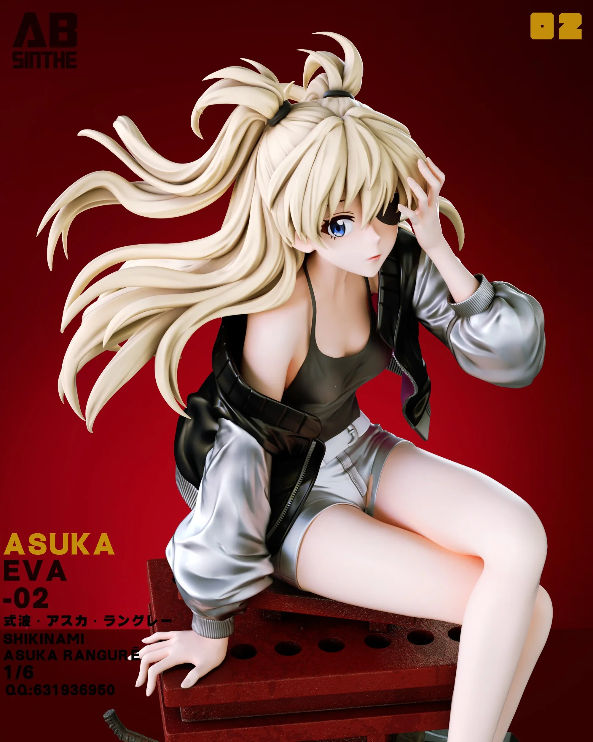 Product image 5