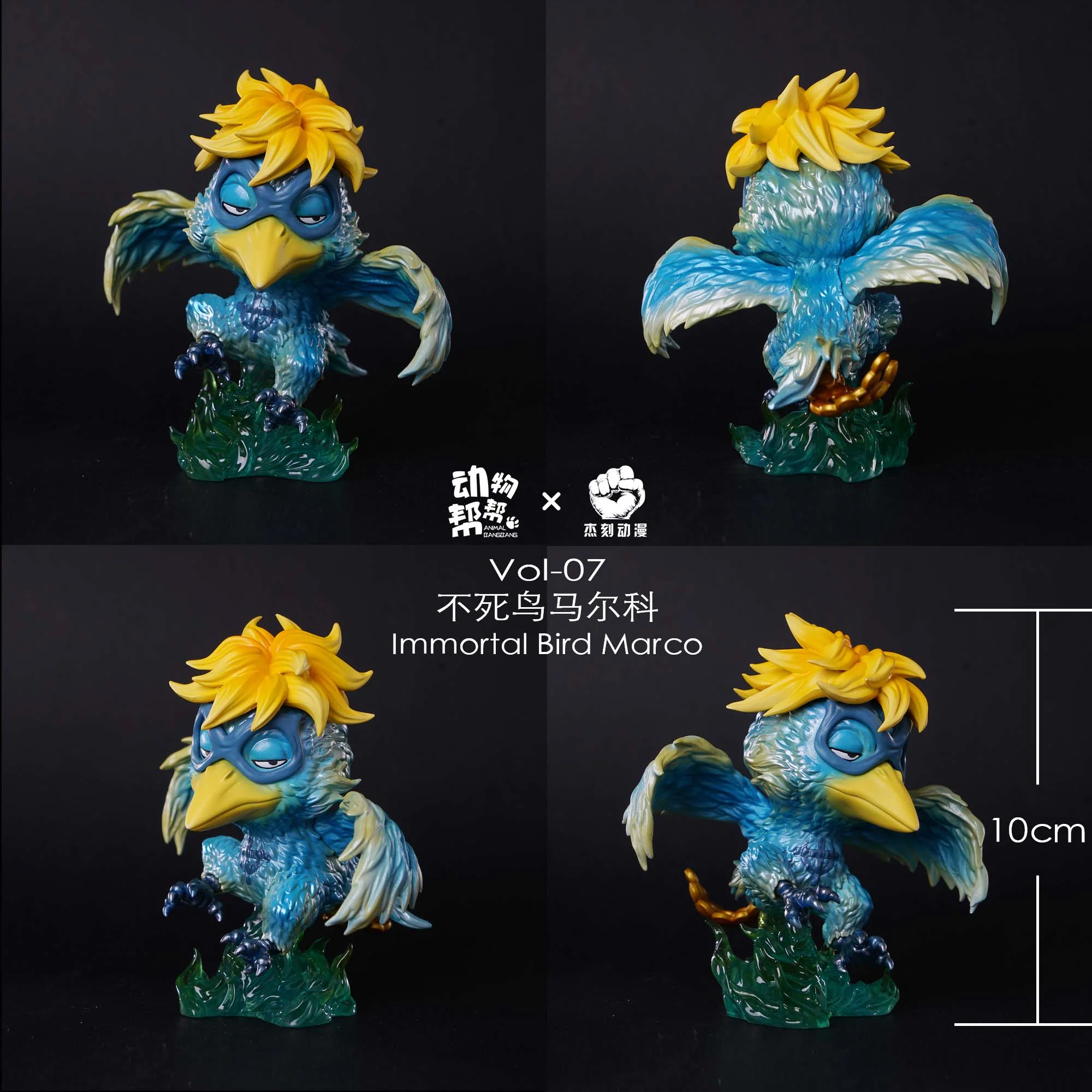 Product image 15