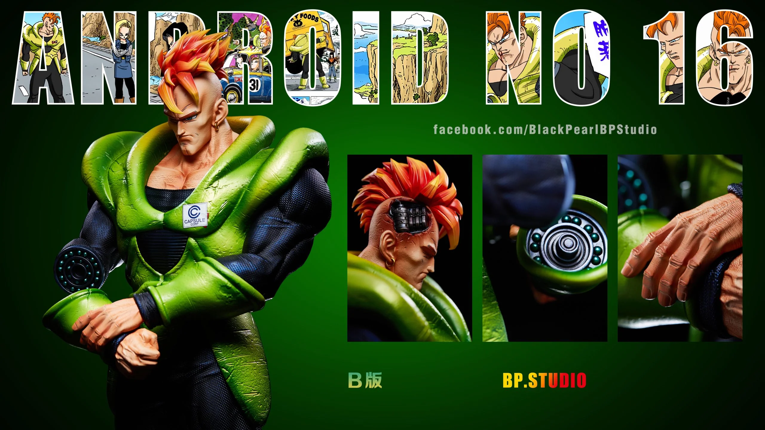 Product image 10