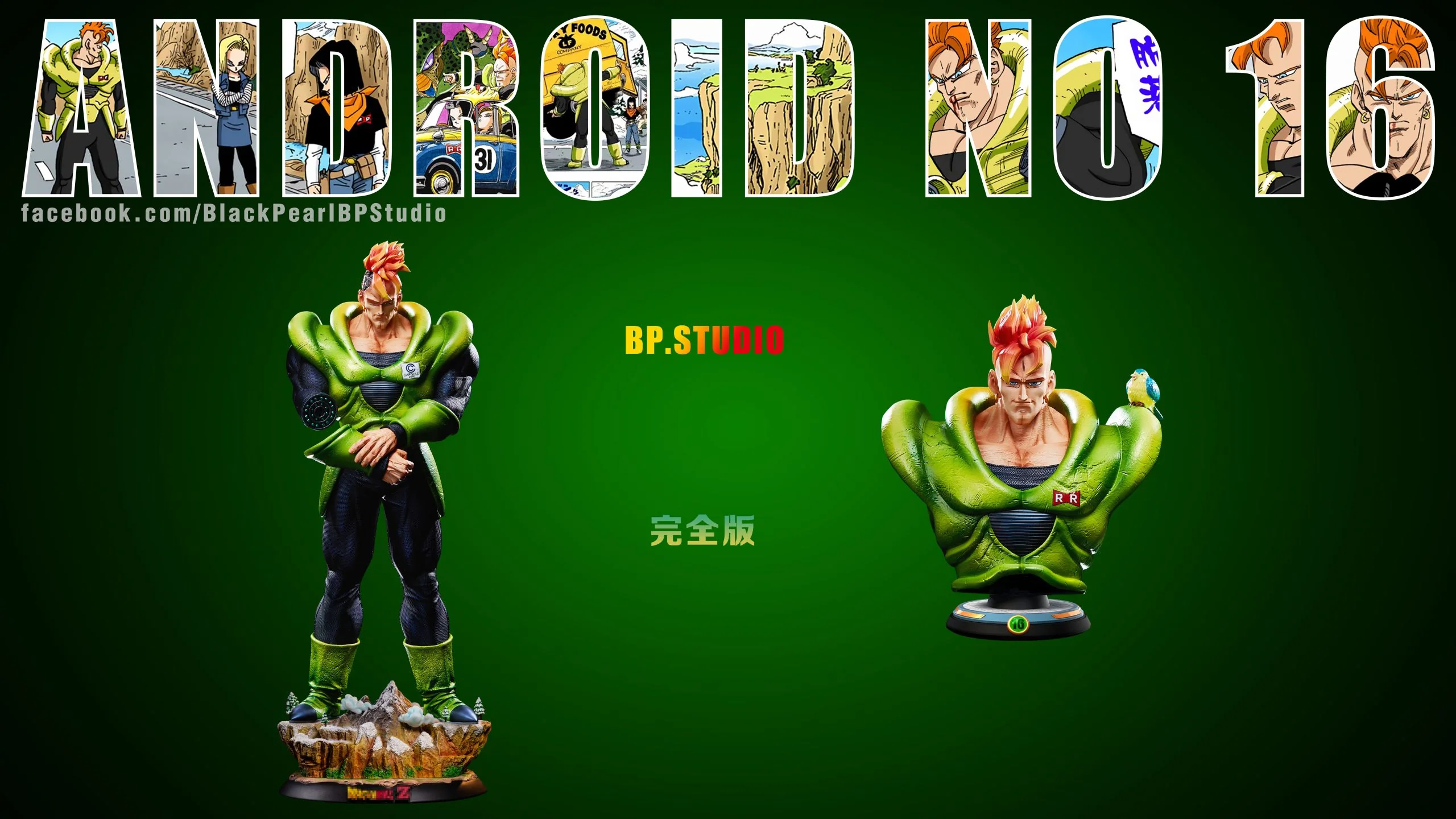 Product image 11
