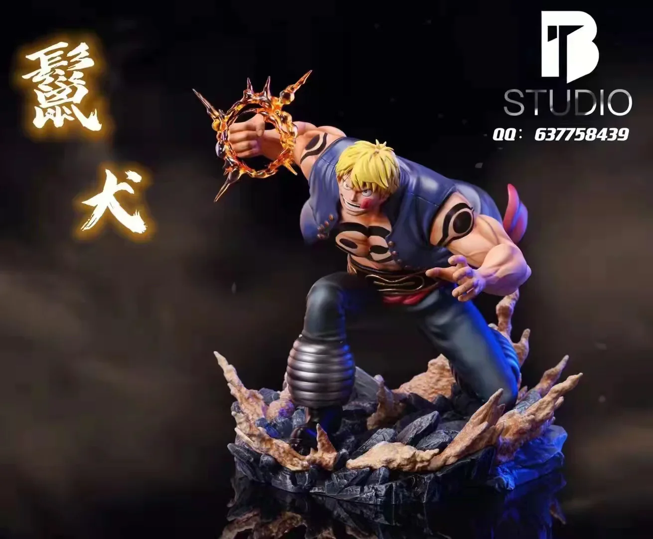 Thumbnail 1