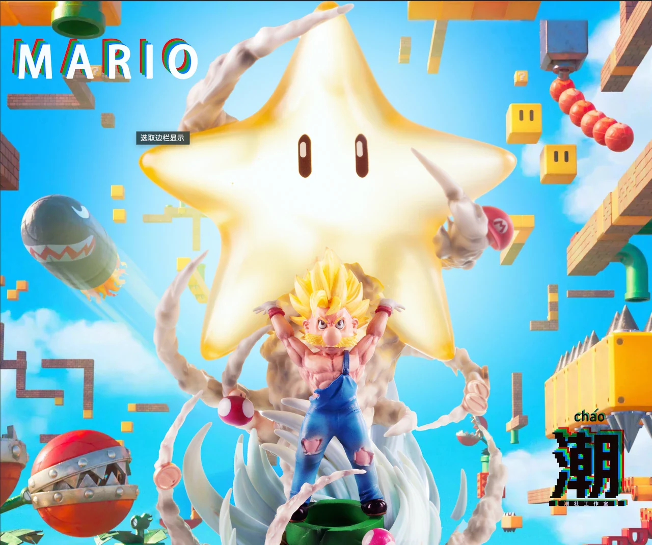 Thumbnail 1