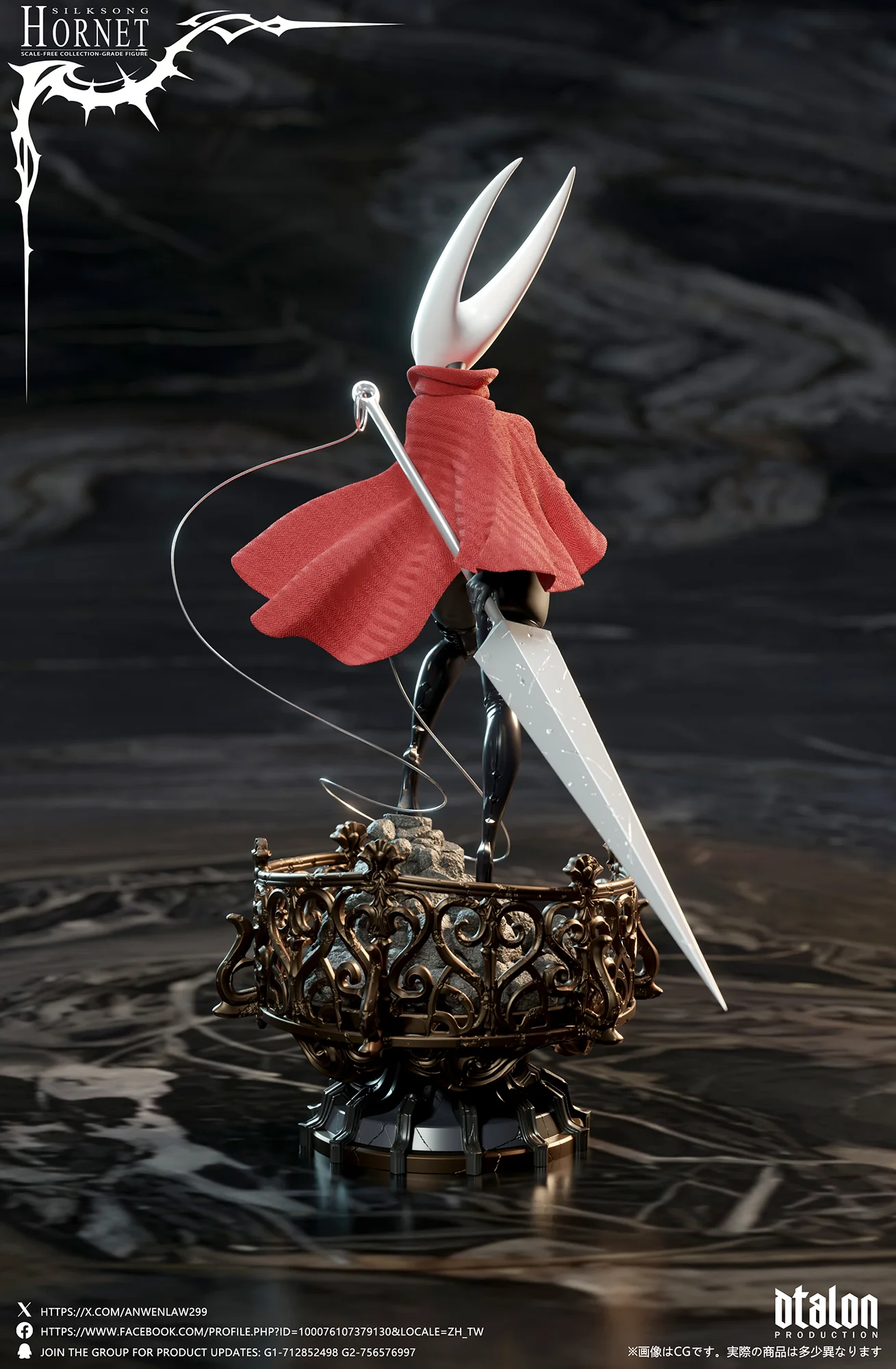 Product image 19
