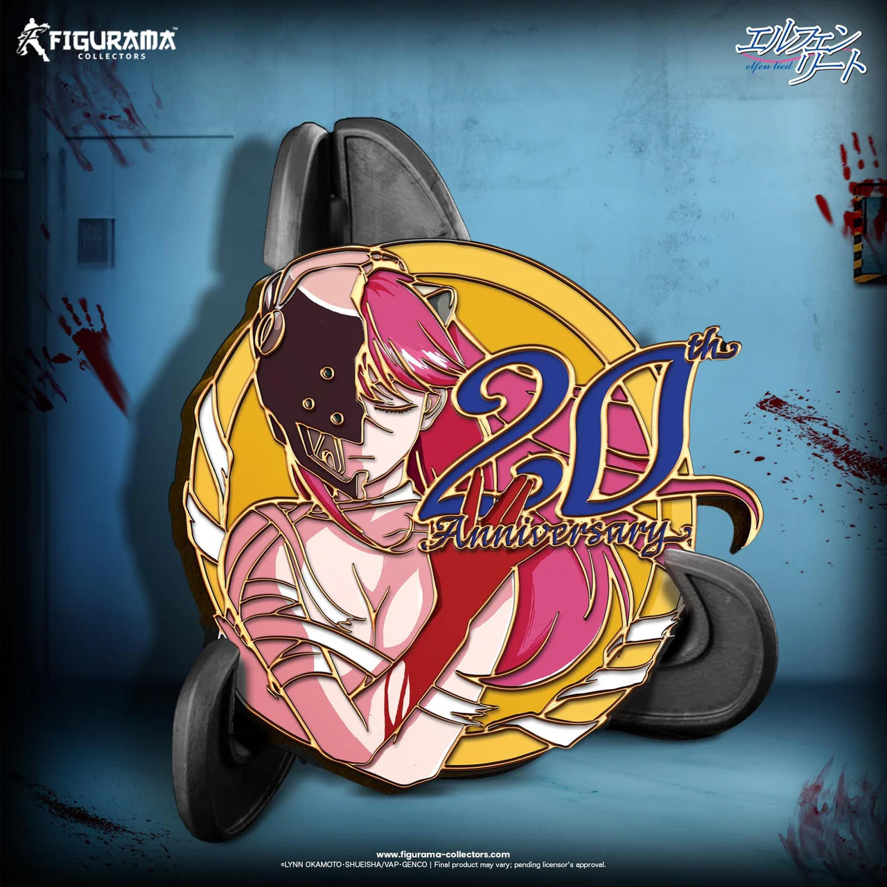 Product image 17