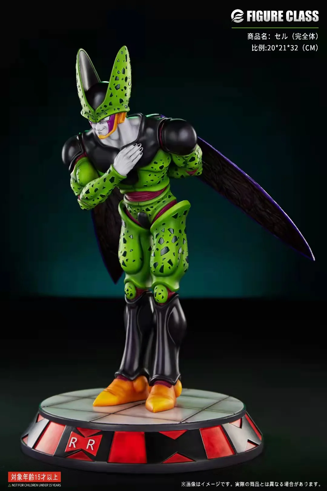 Product image 3