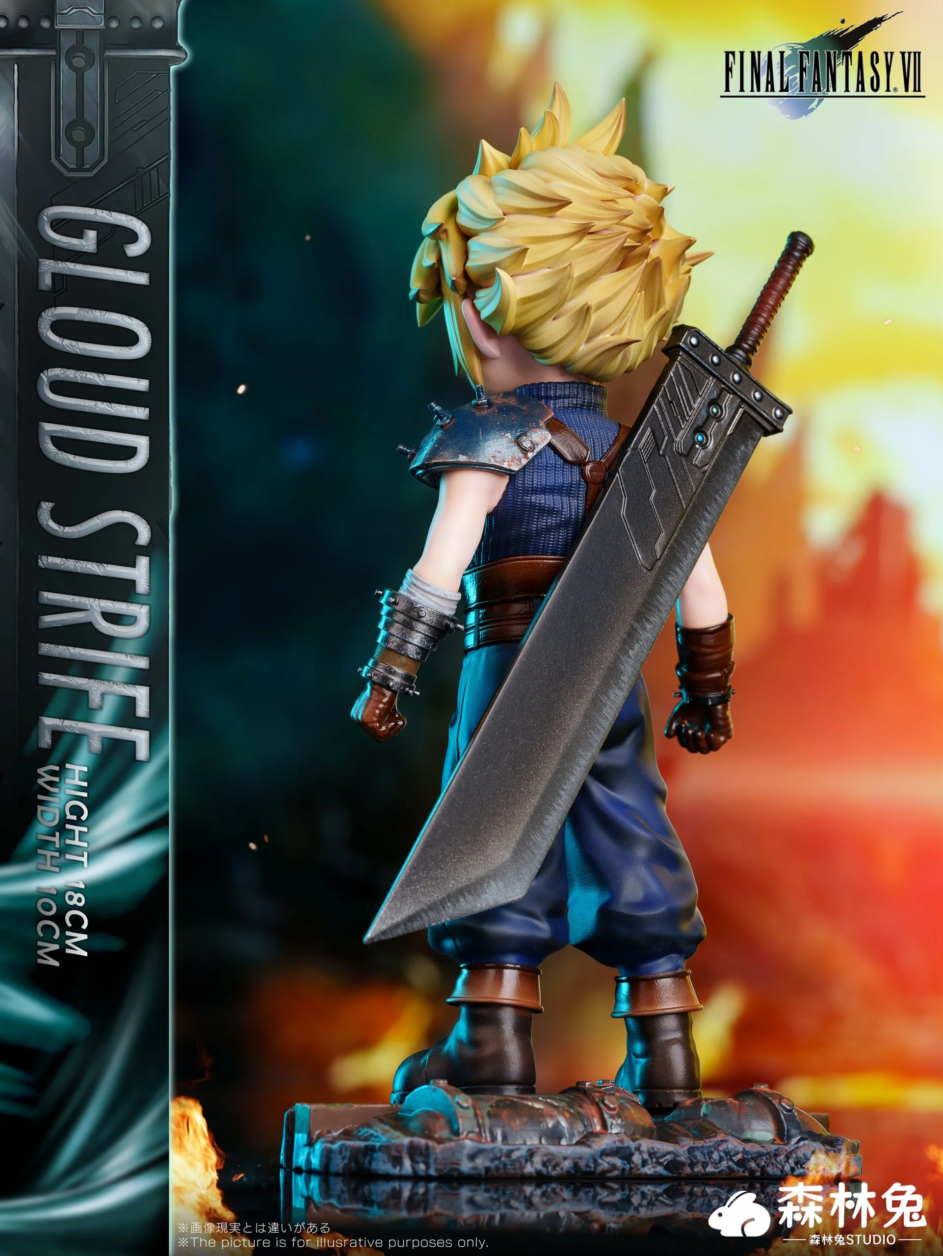 Product image 7