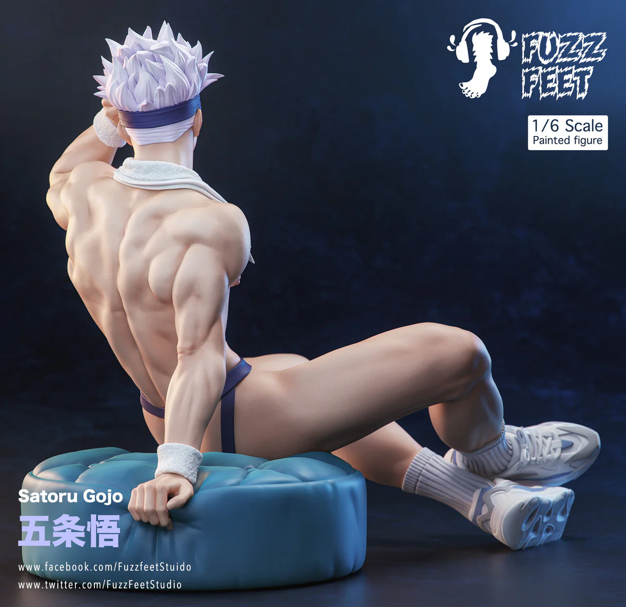 Product image 21