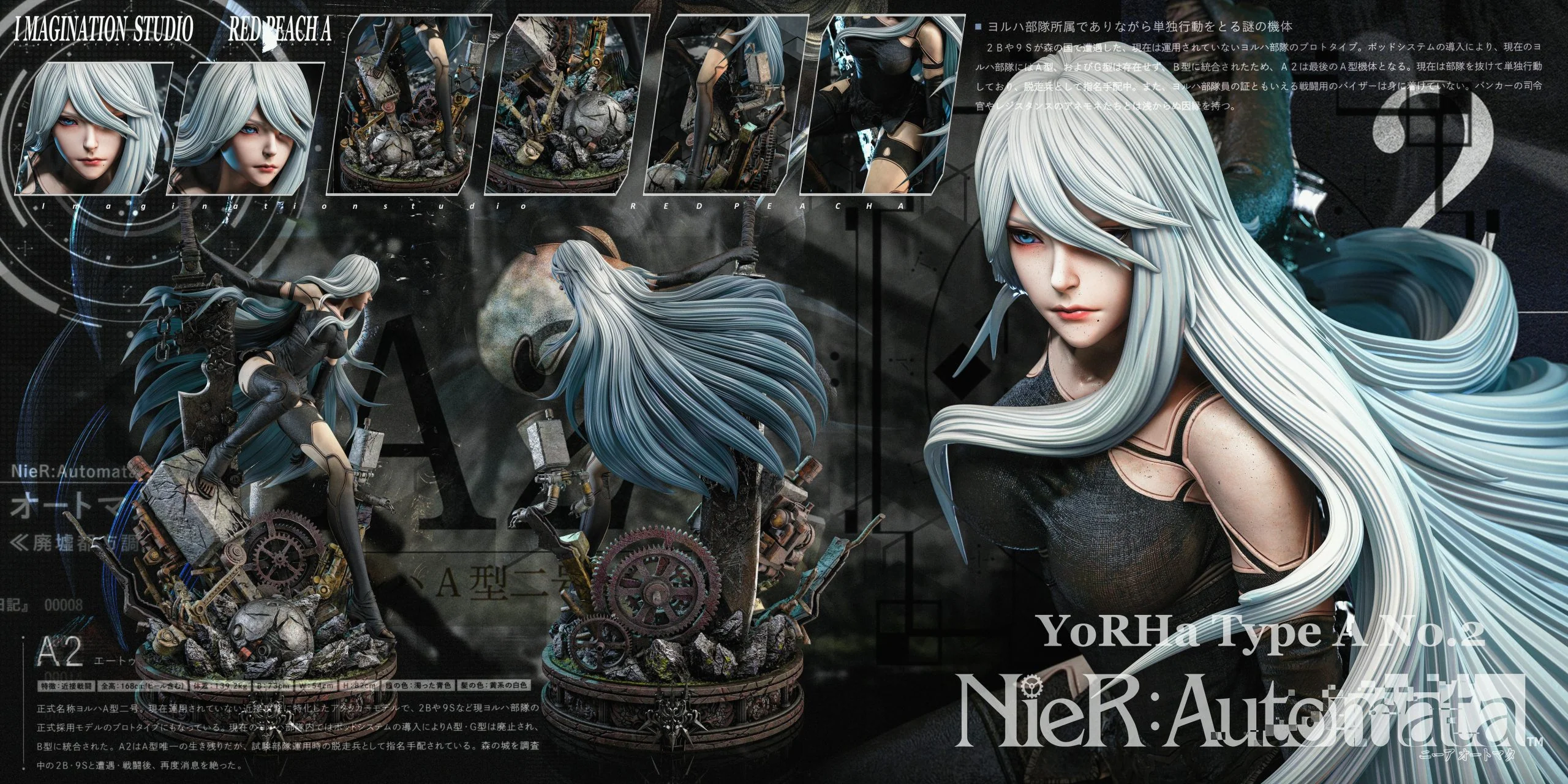 Product image 13