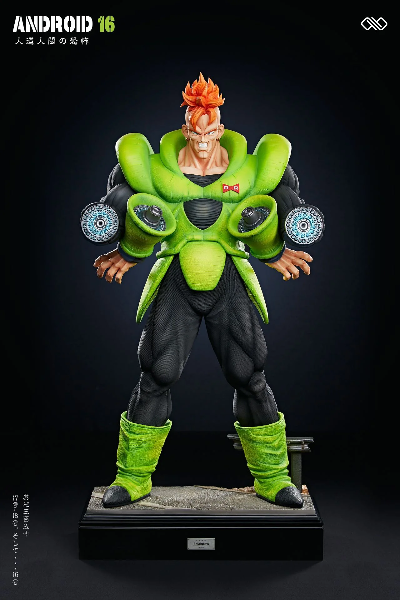 Product image 10