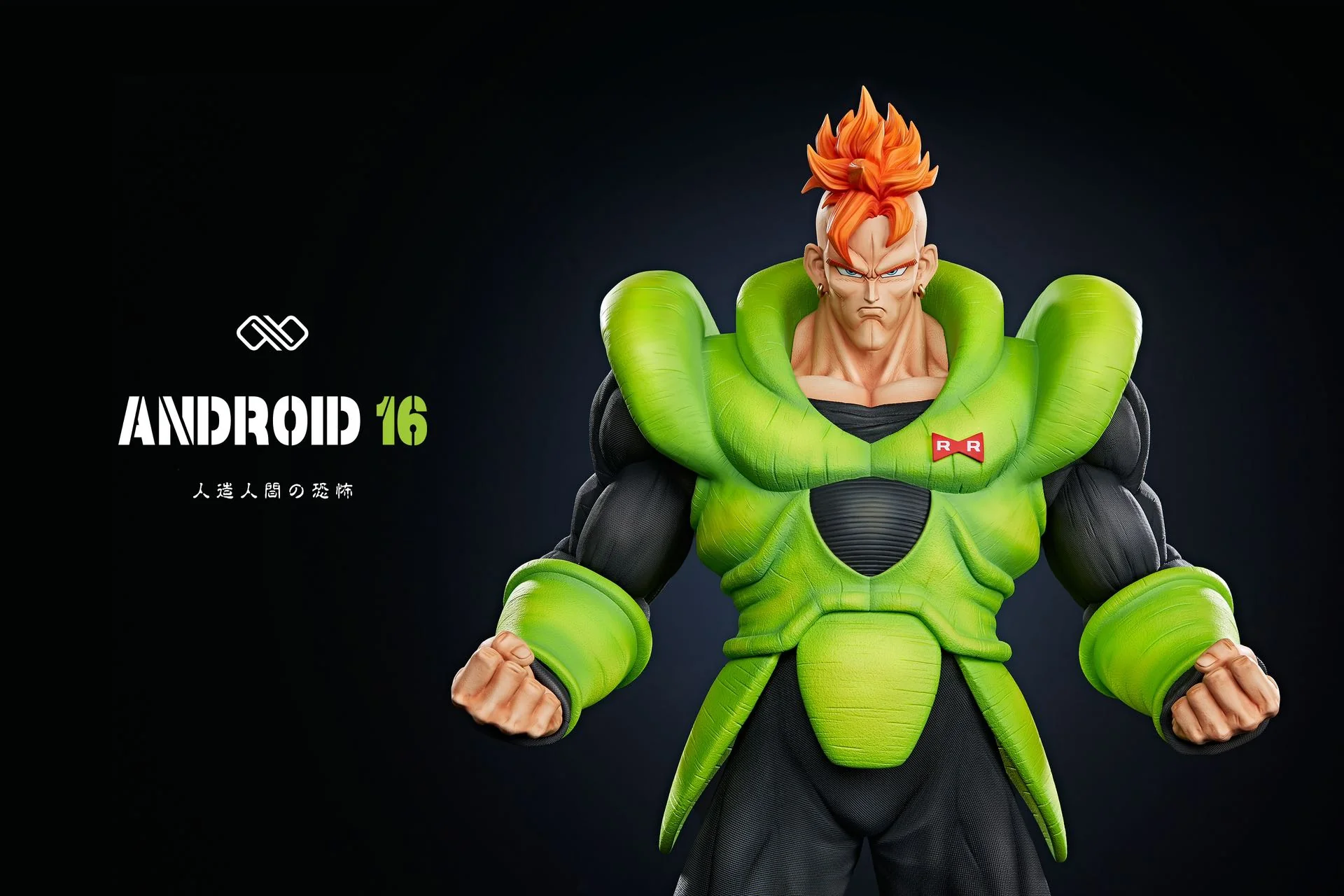 Product image 22