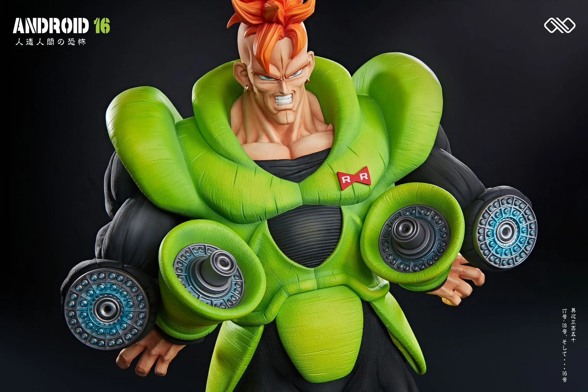 Product image 25