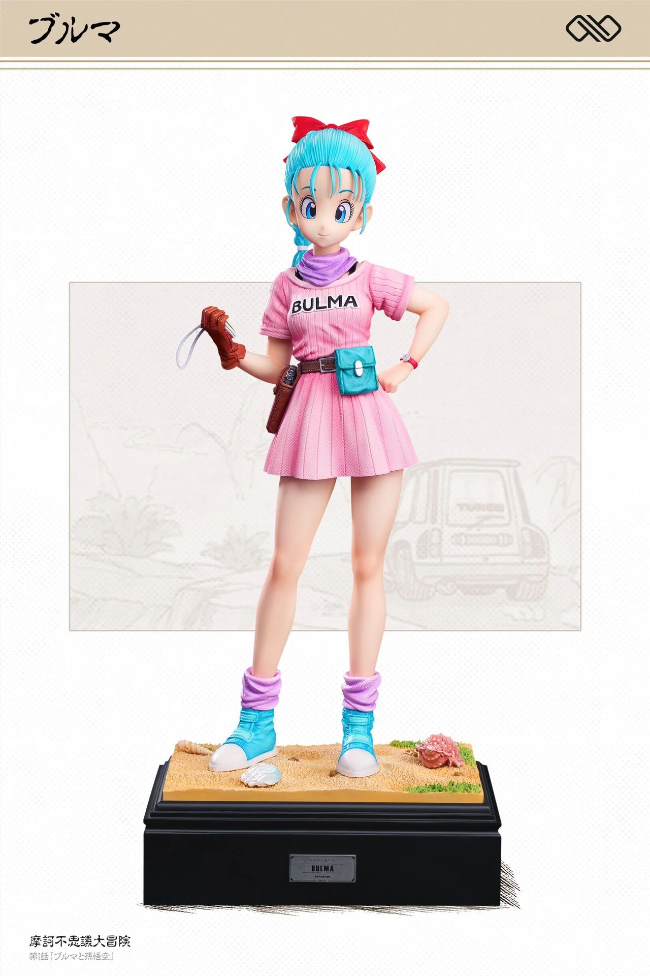 Product image 18
