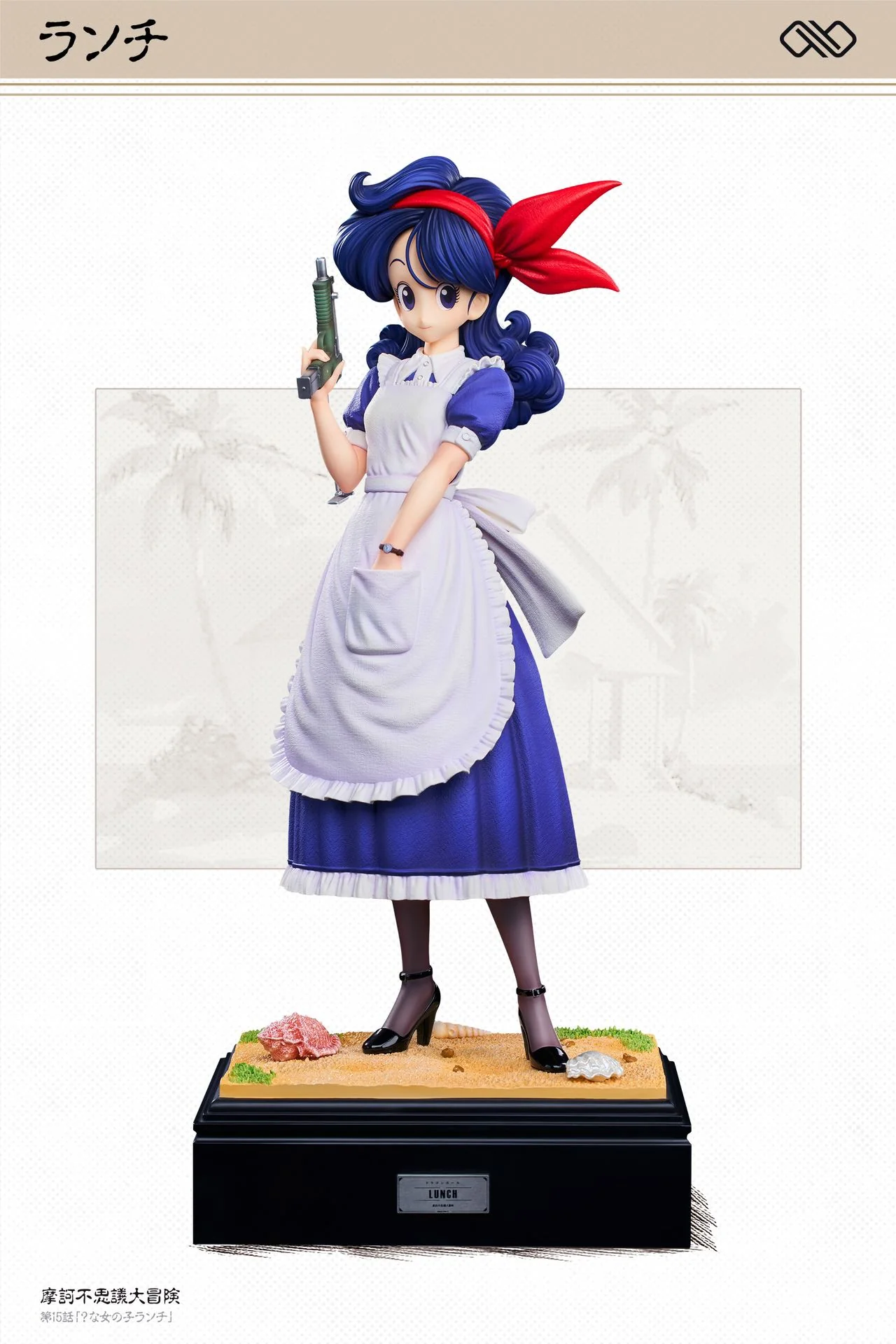 Product image 21