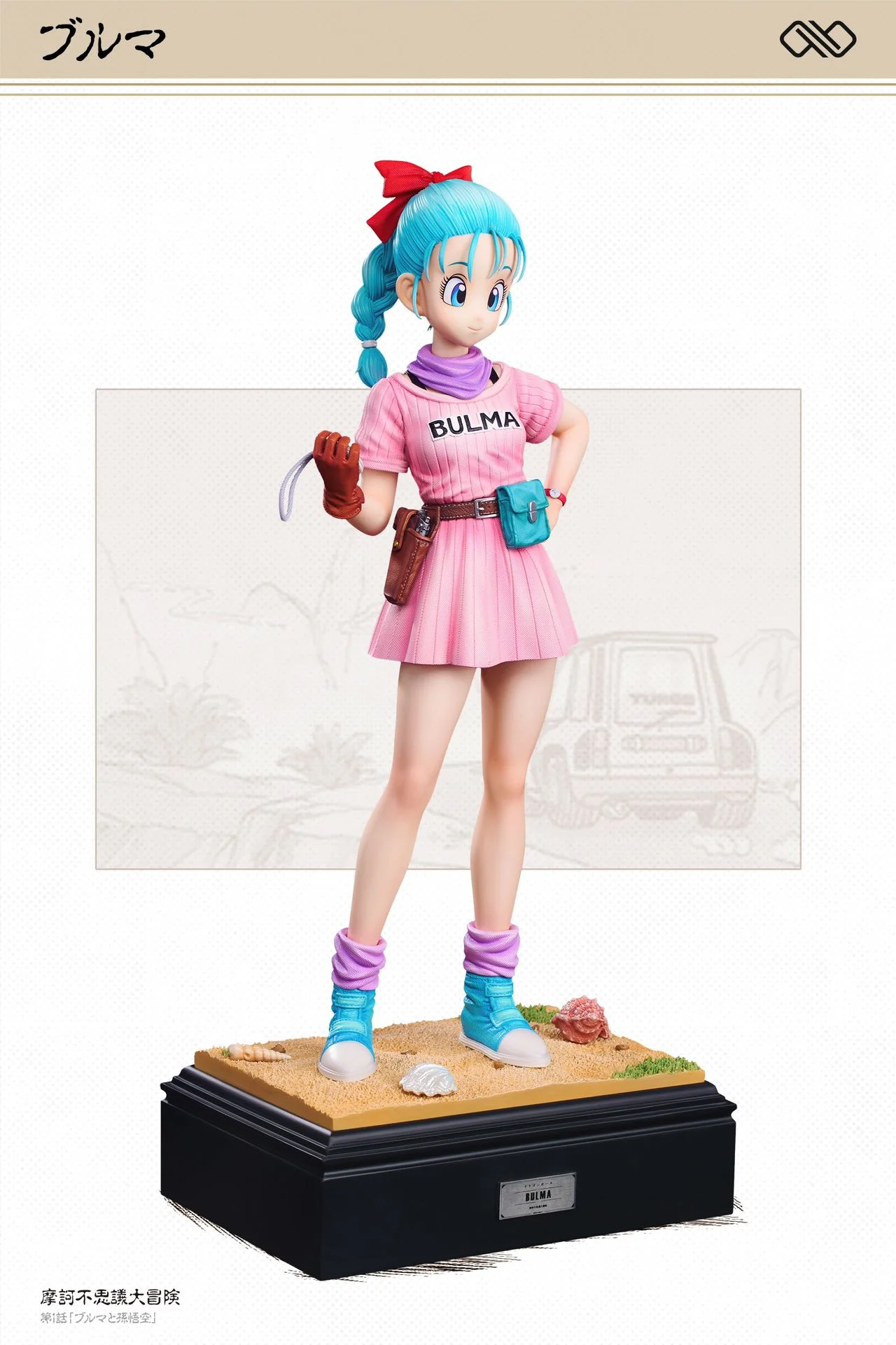 Product image 22