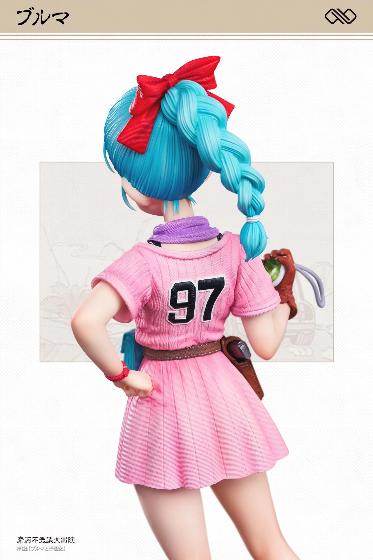 Product image 24