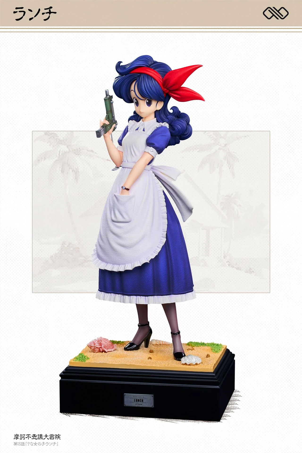 Product image 25