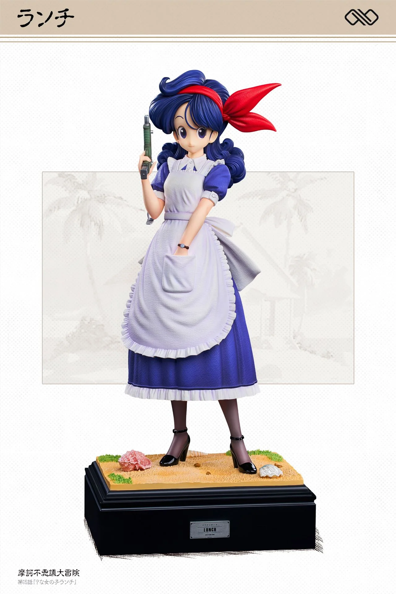 Product image 31