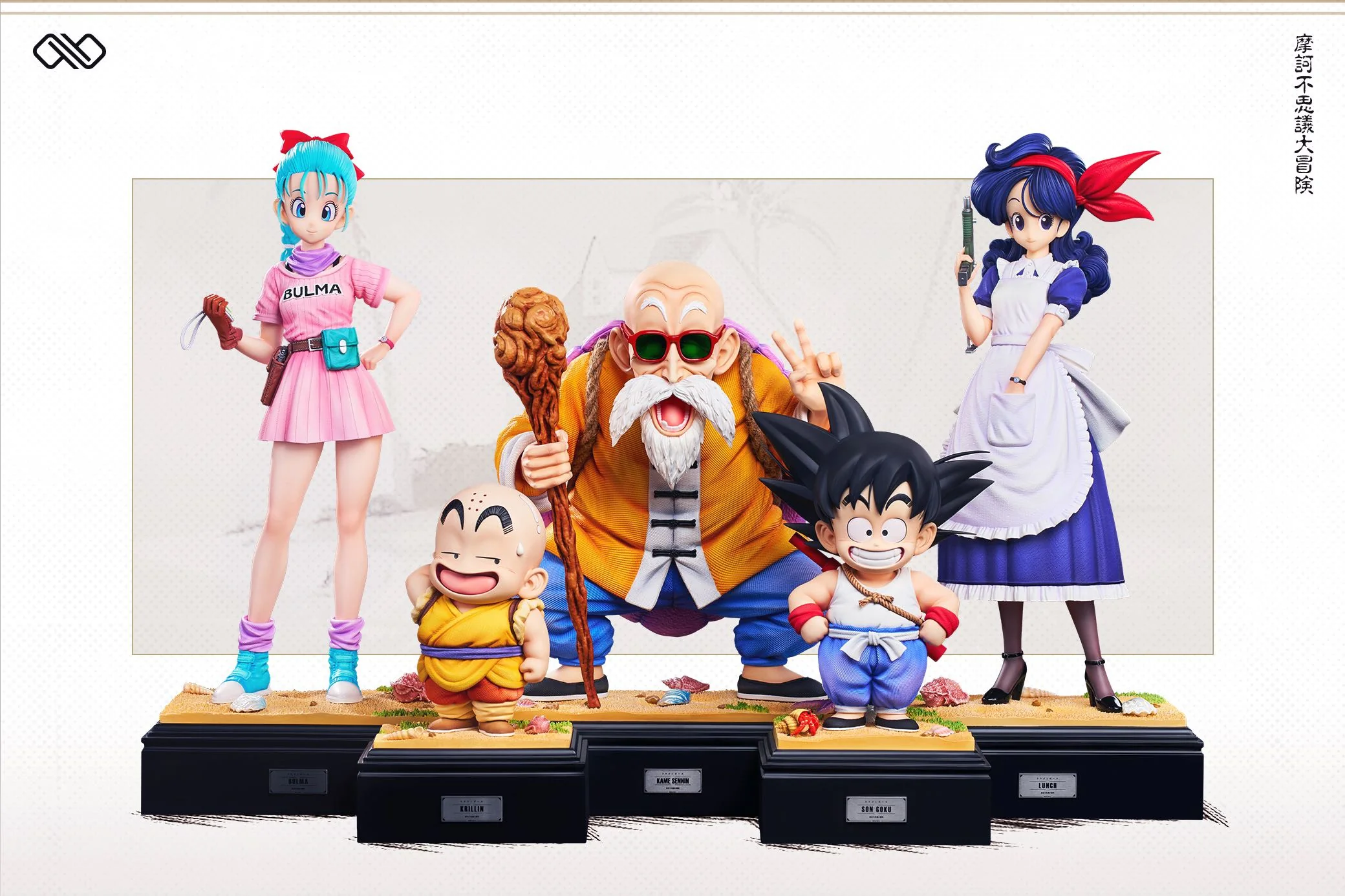 Product image 32