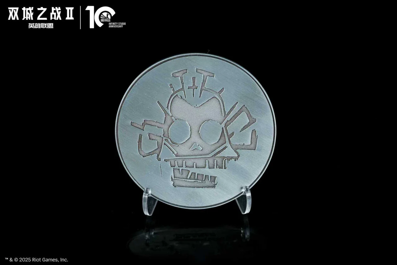 Product image 25