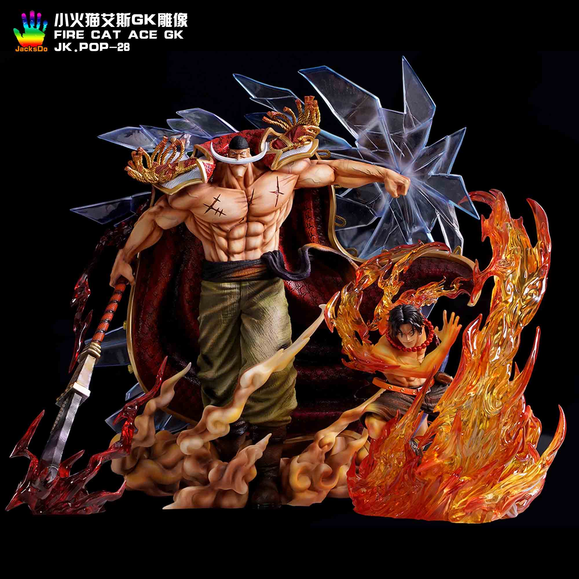 Product image 27