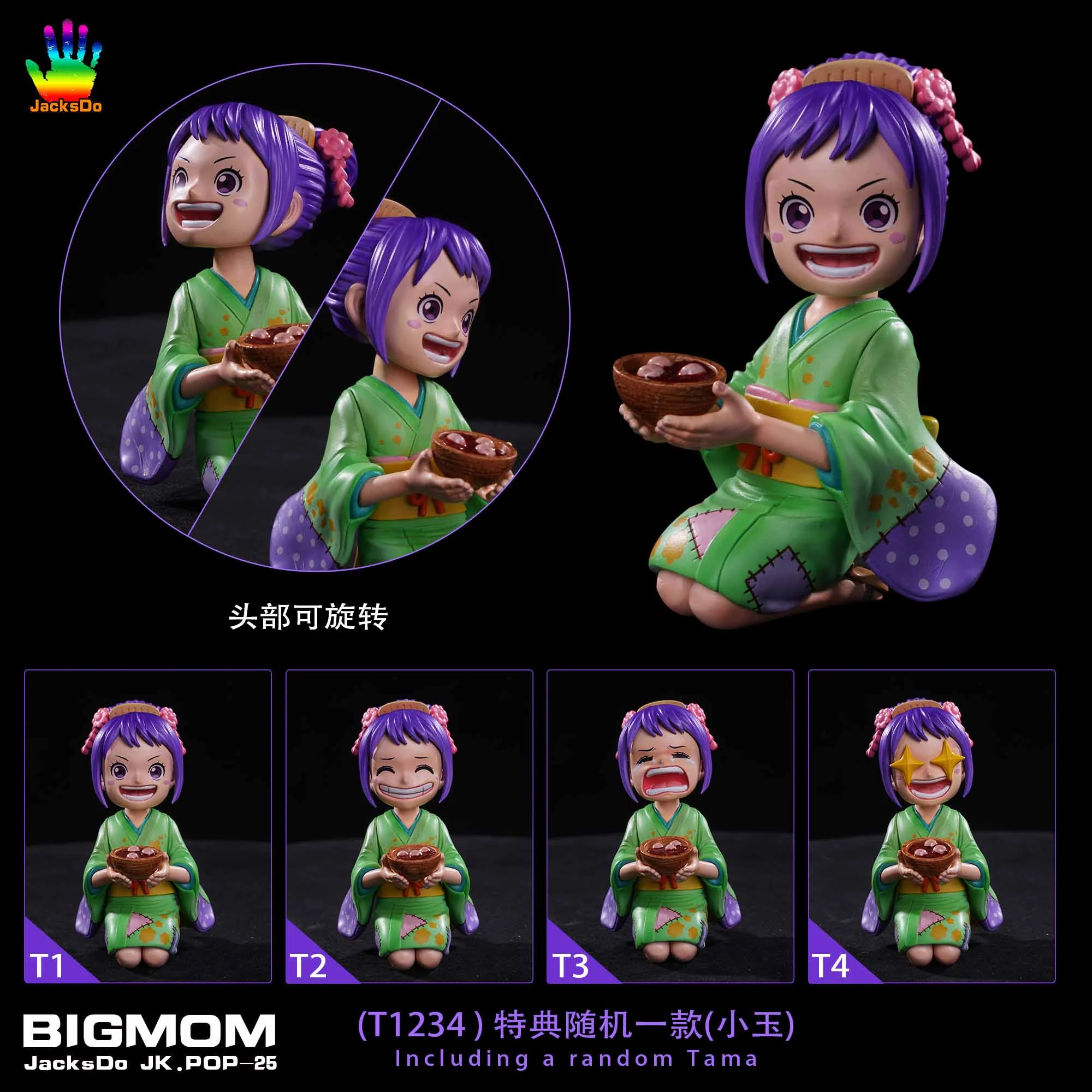 Product image 29