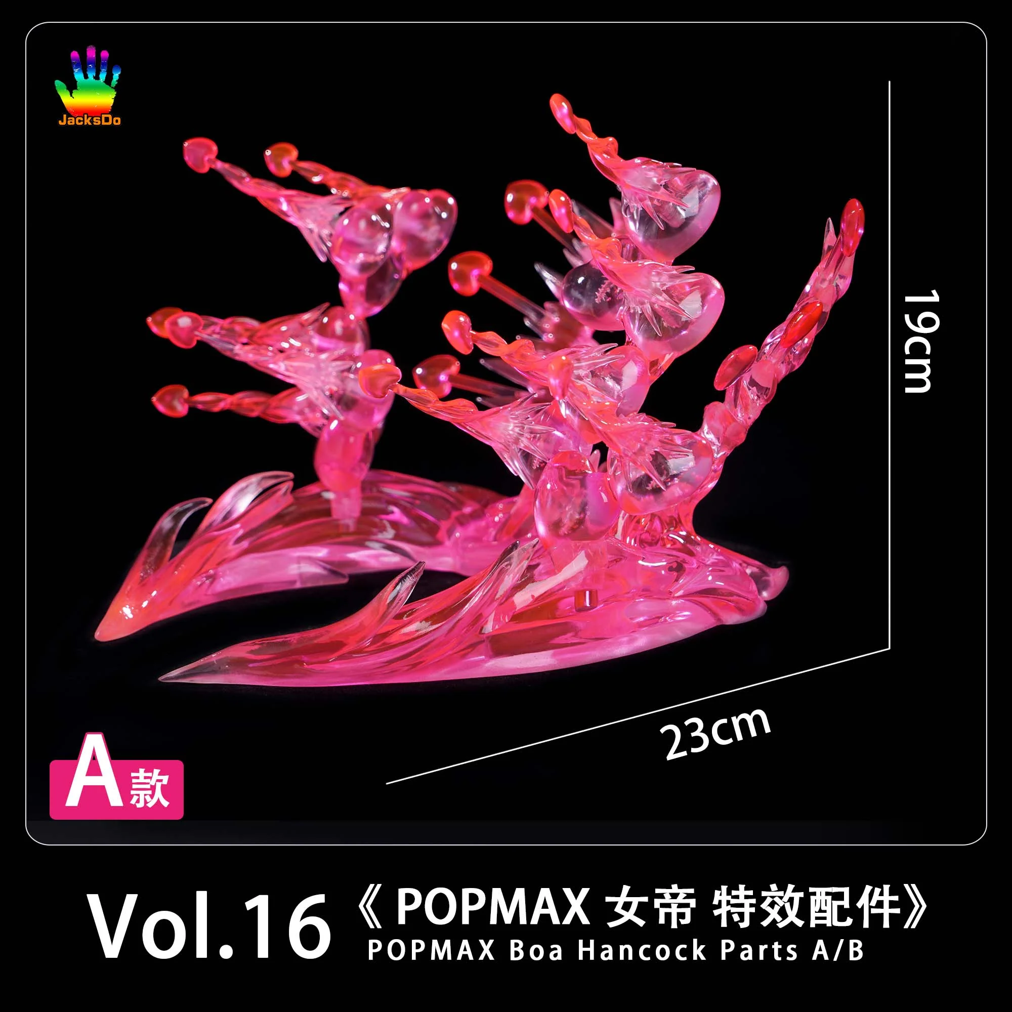 Product image 20