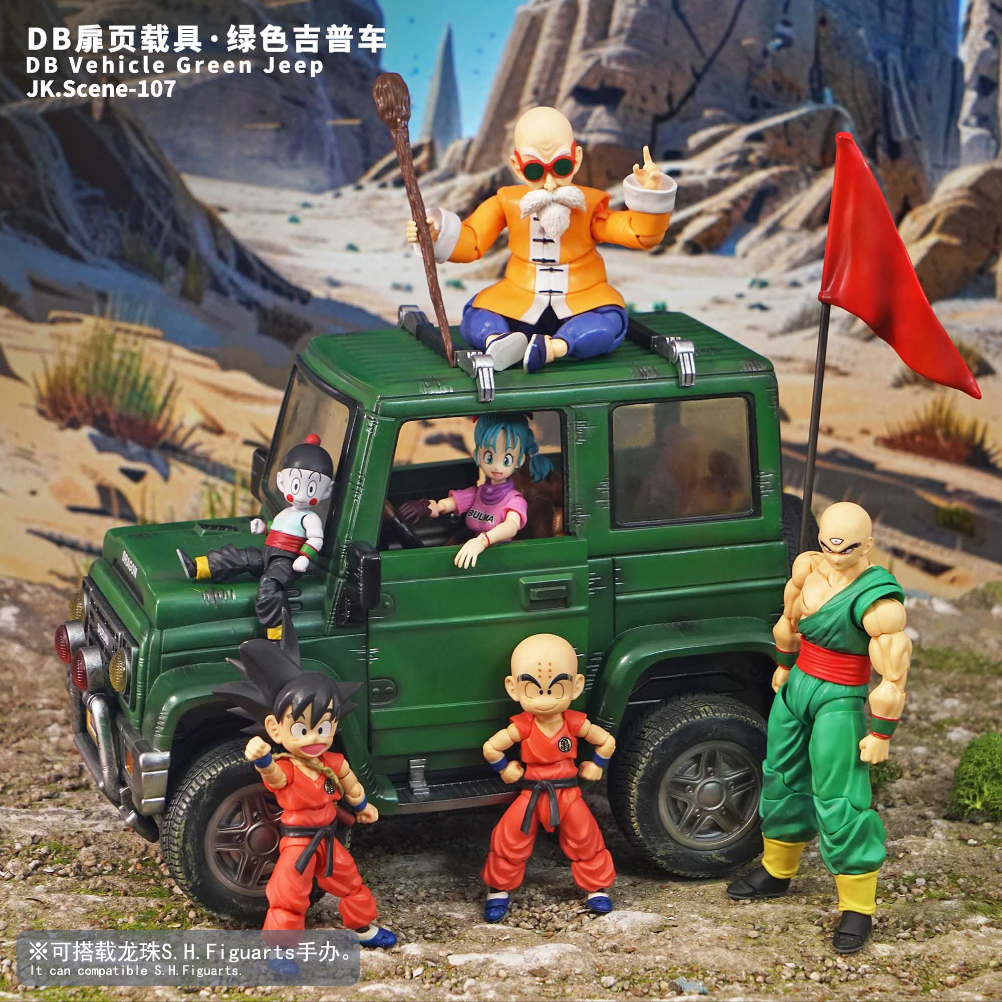 Product image 6
