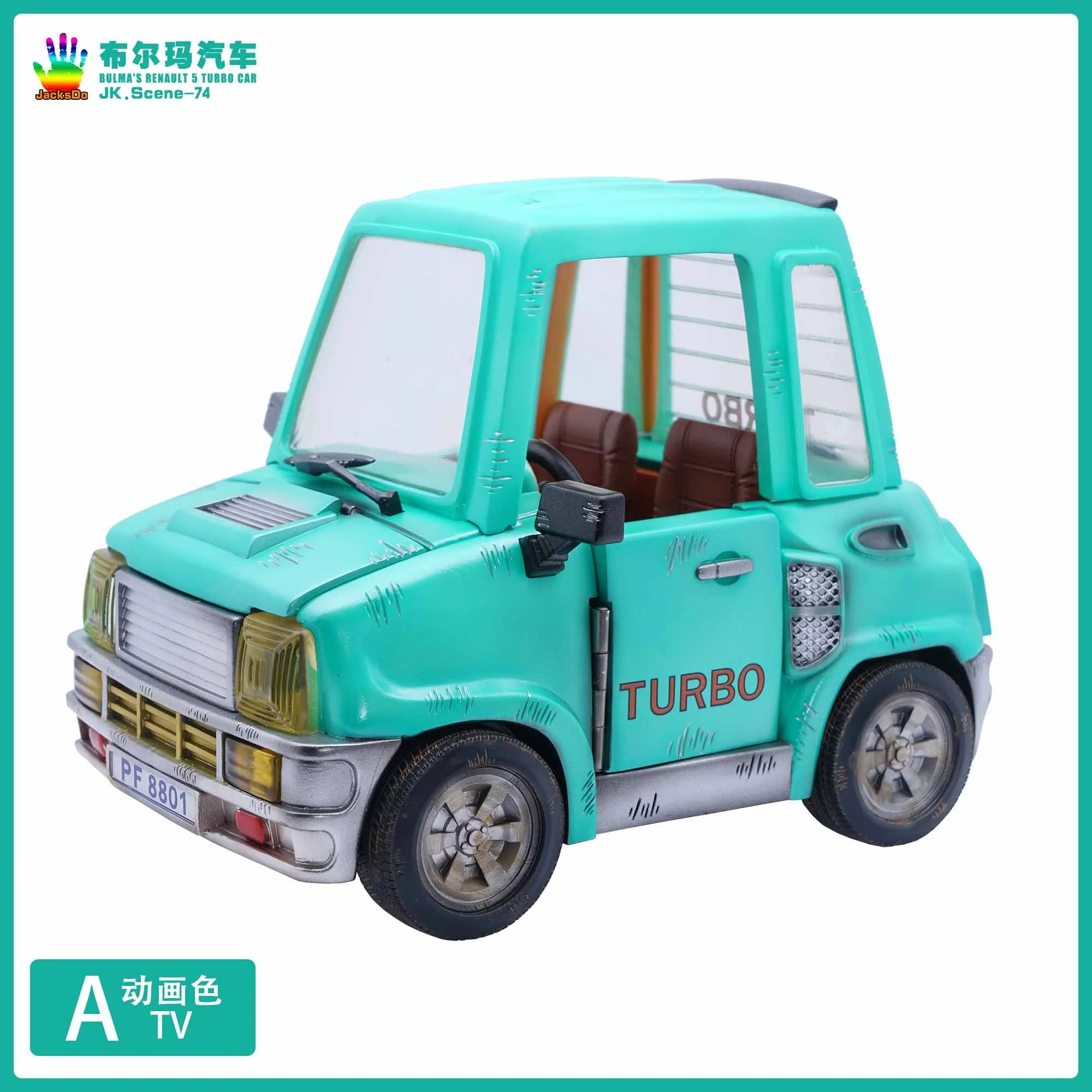 Product image 15