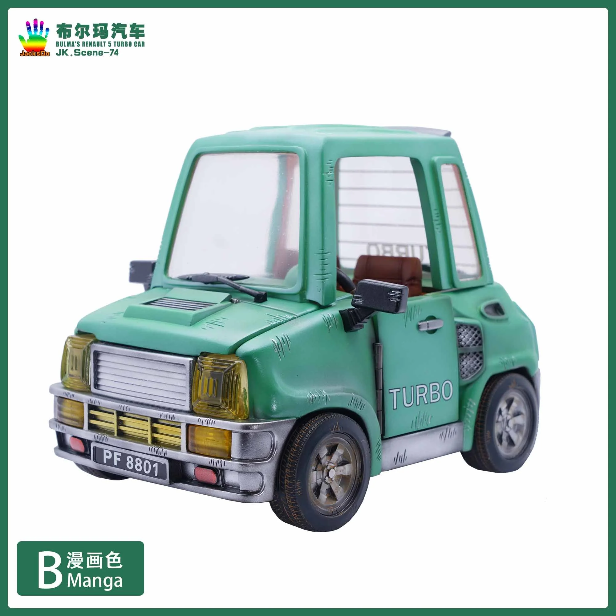 Product image 16