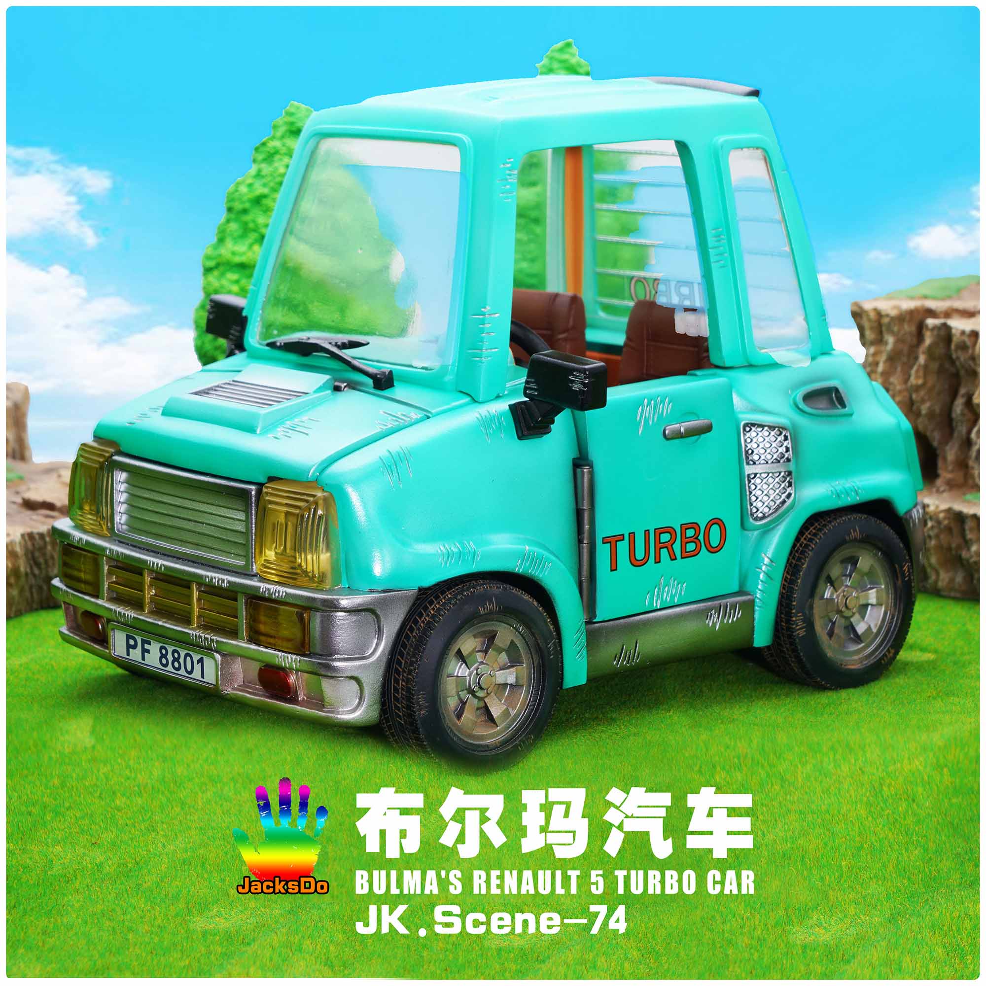 Product image 3