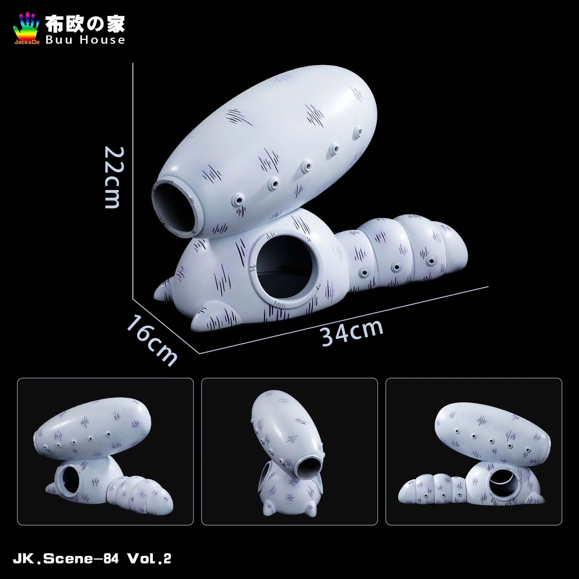 Product image 14