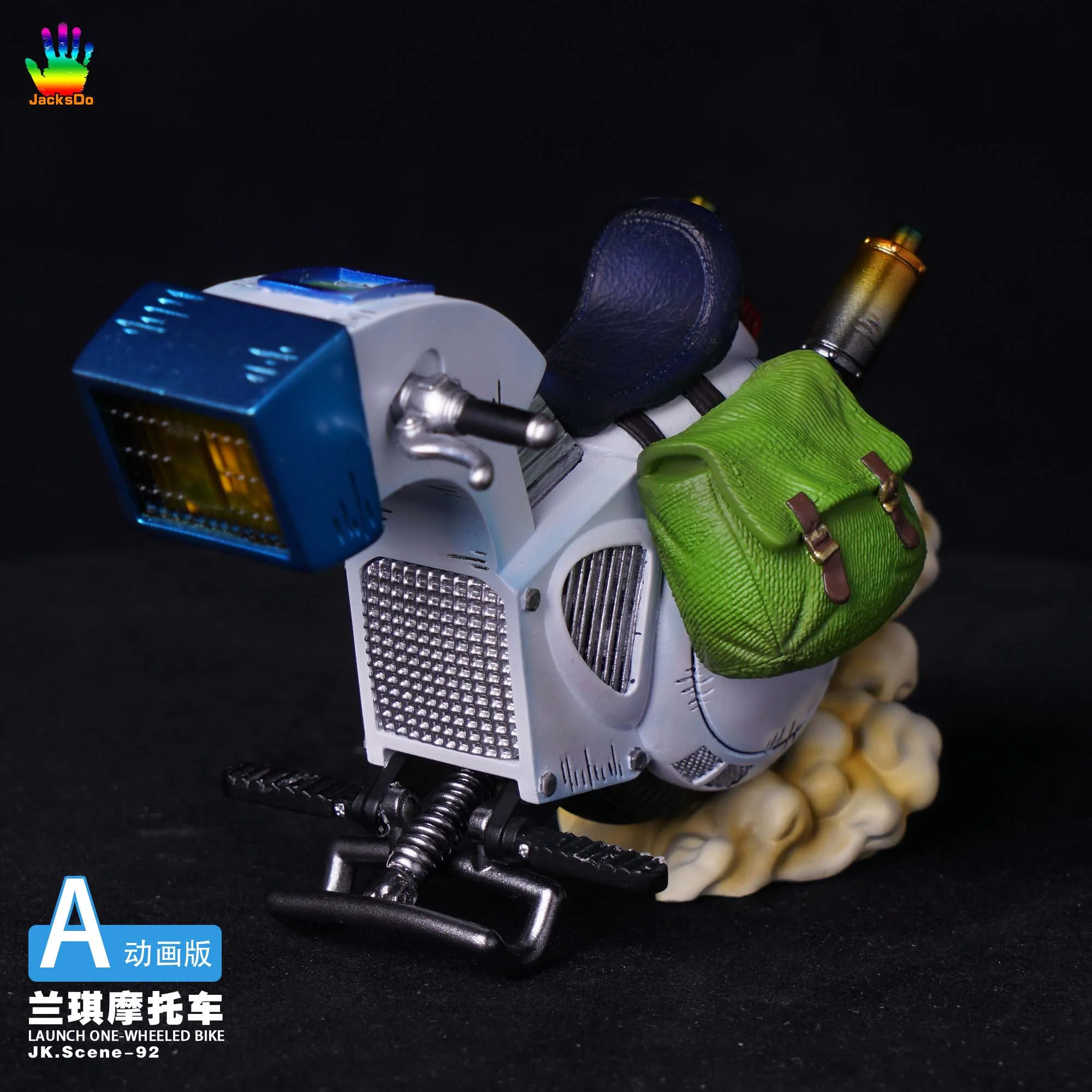 Product image 14