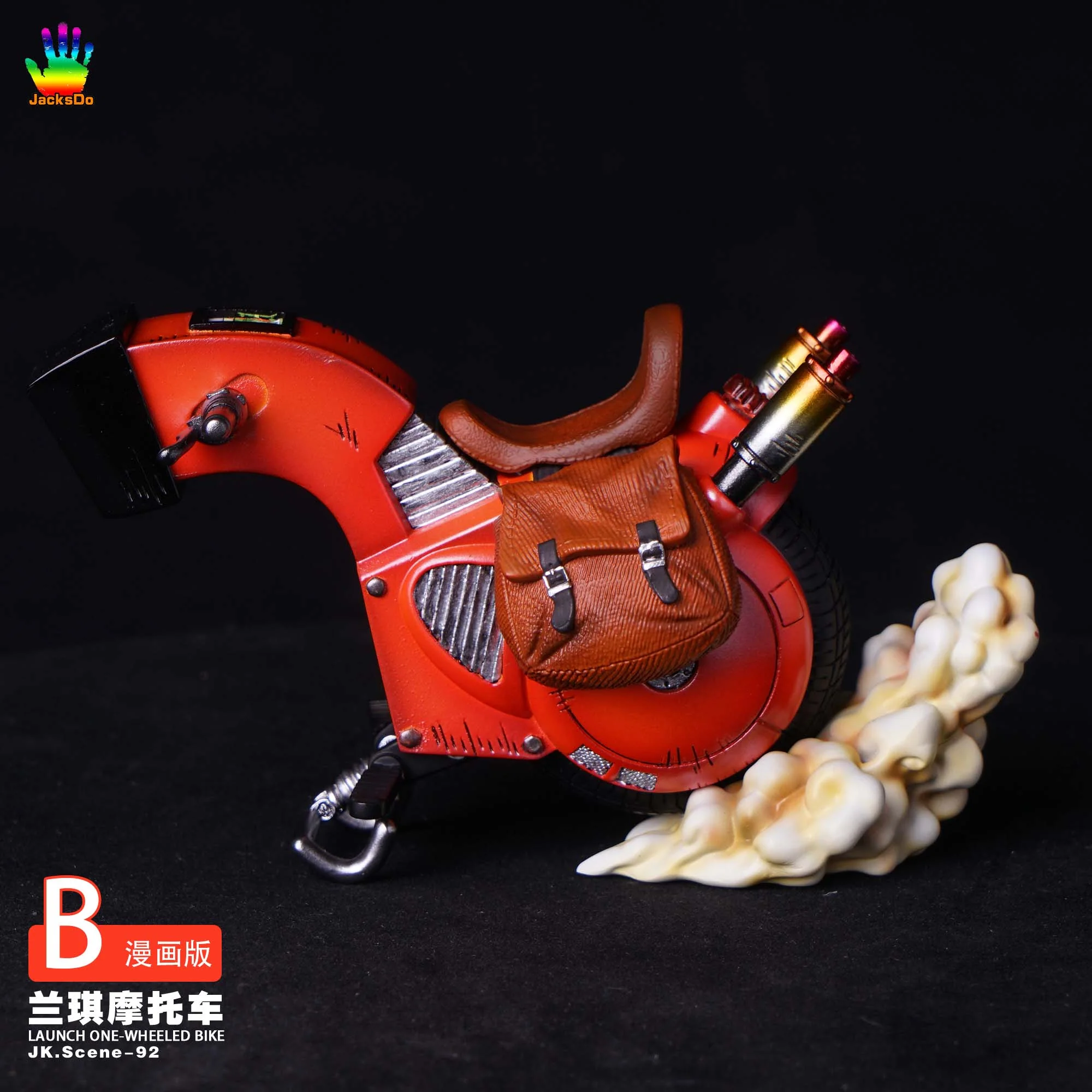 Product image 15
