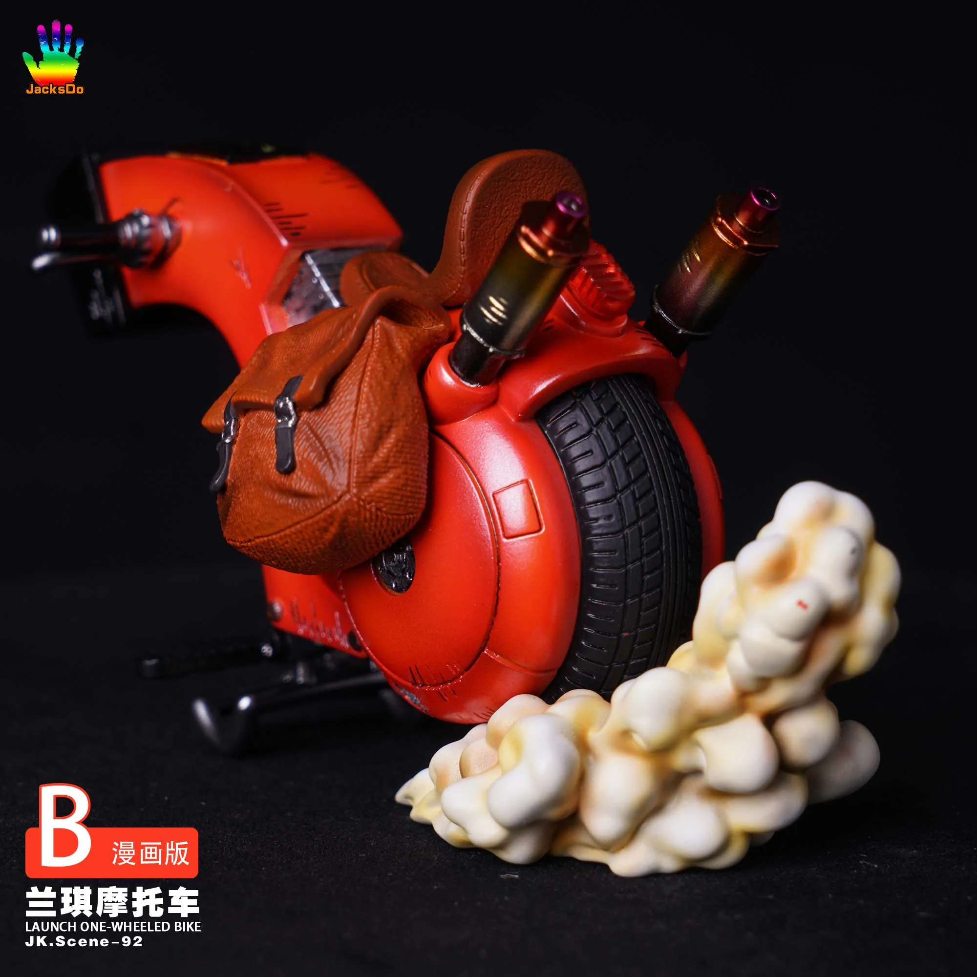 Product image 17