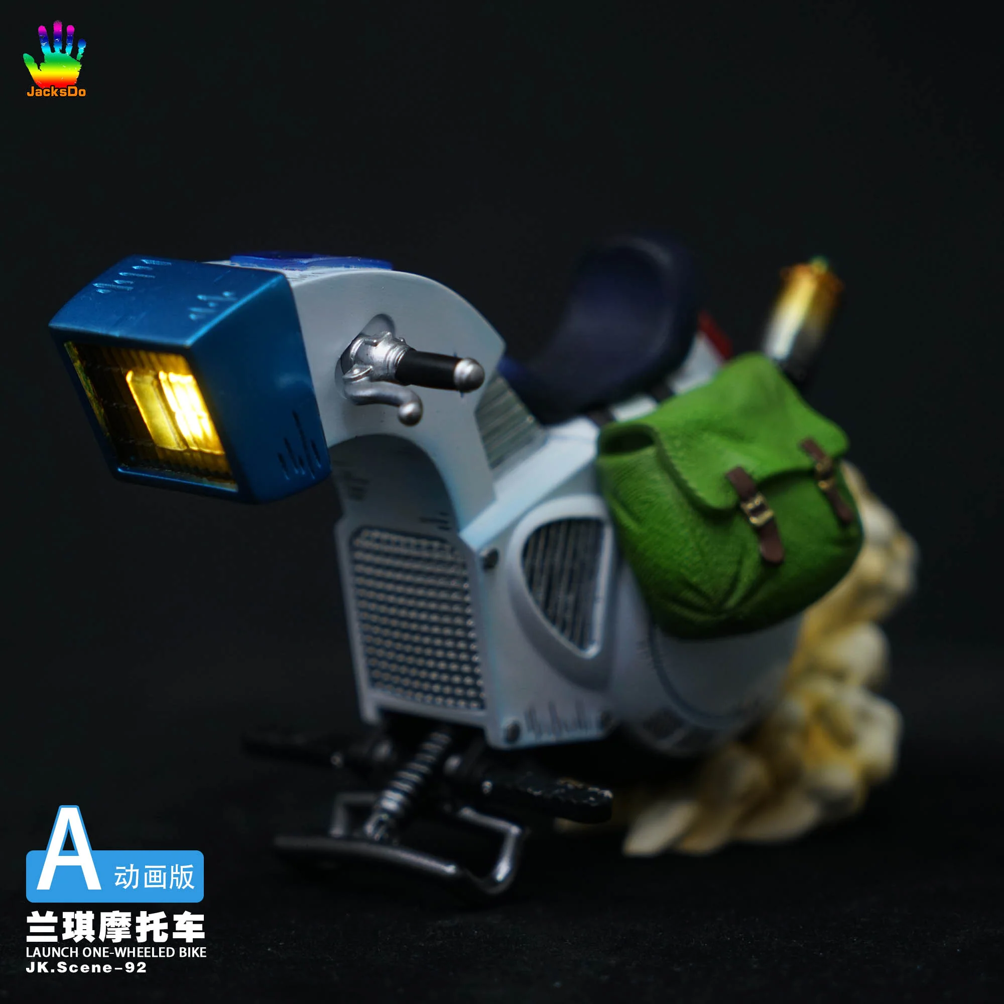 Product image 20