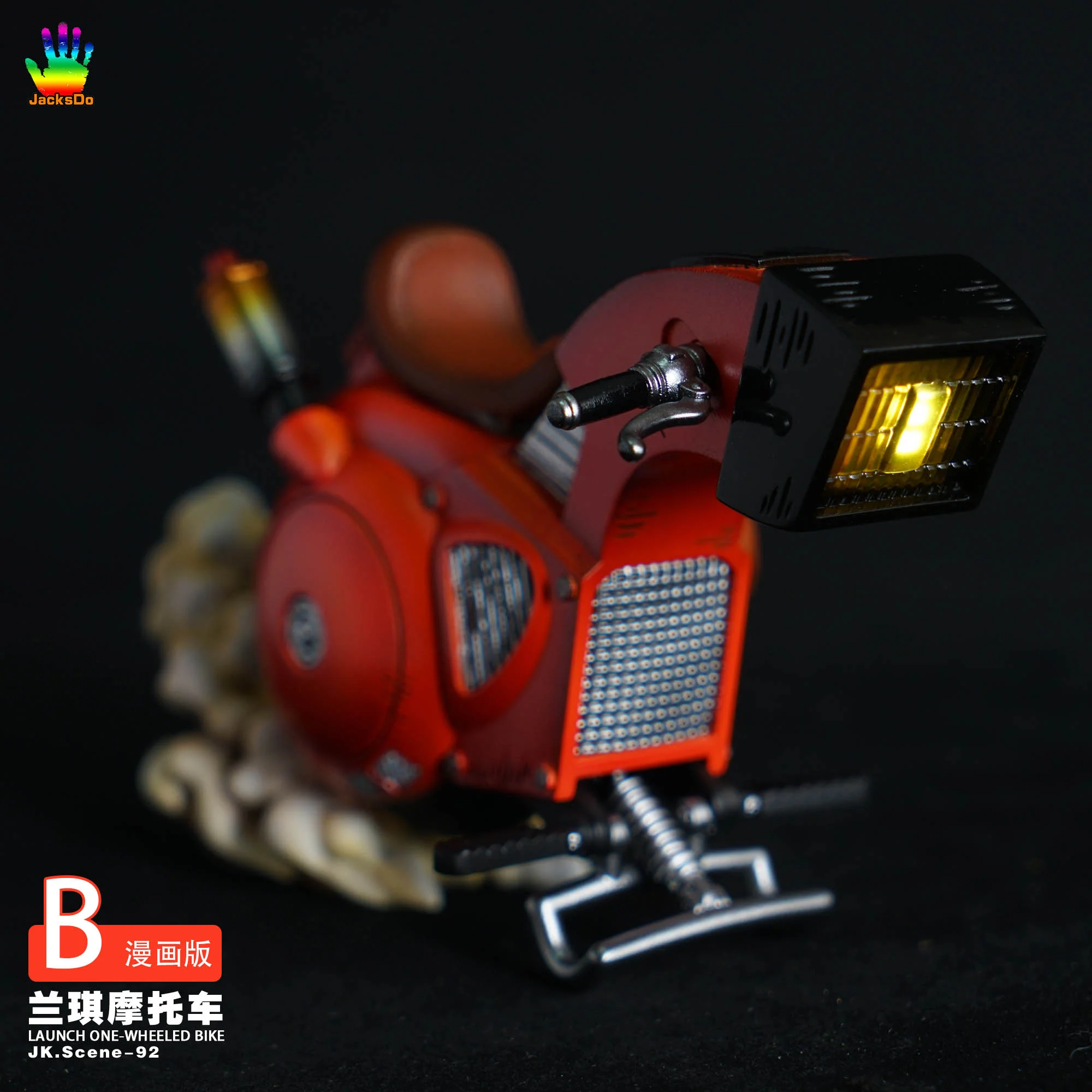 Product image 21