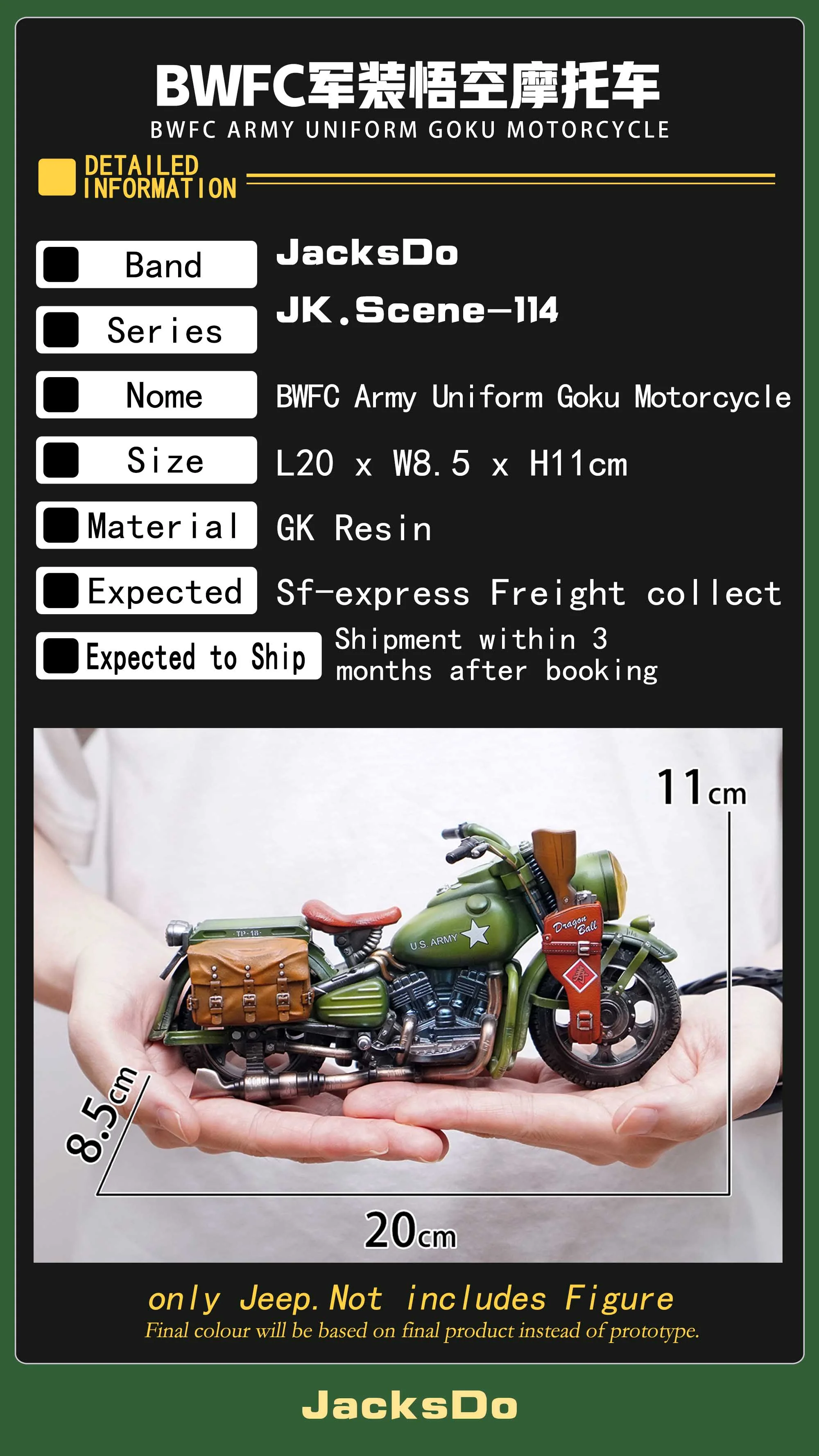 Product image 12