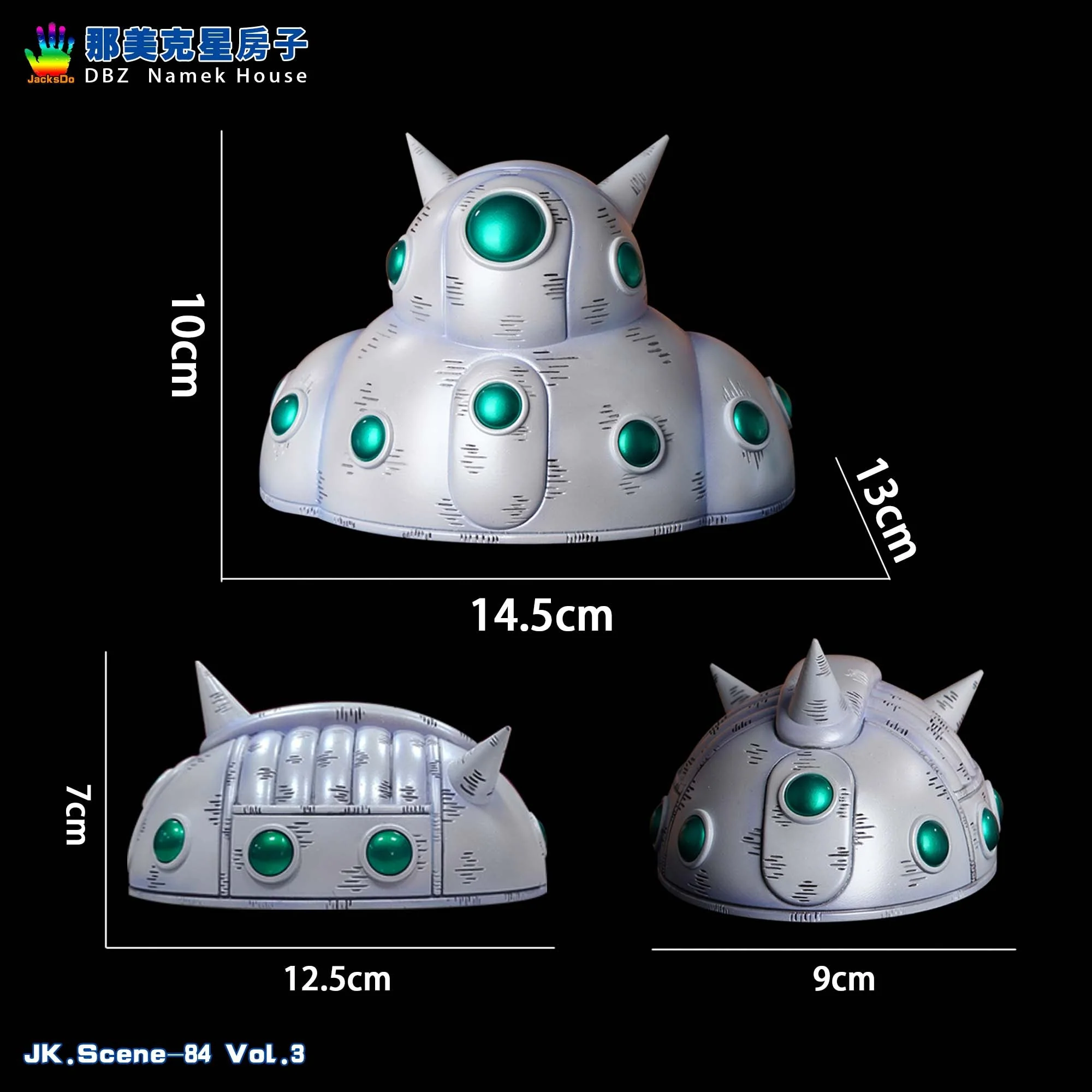 Product image 13