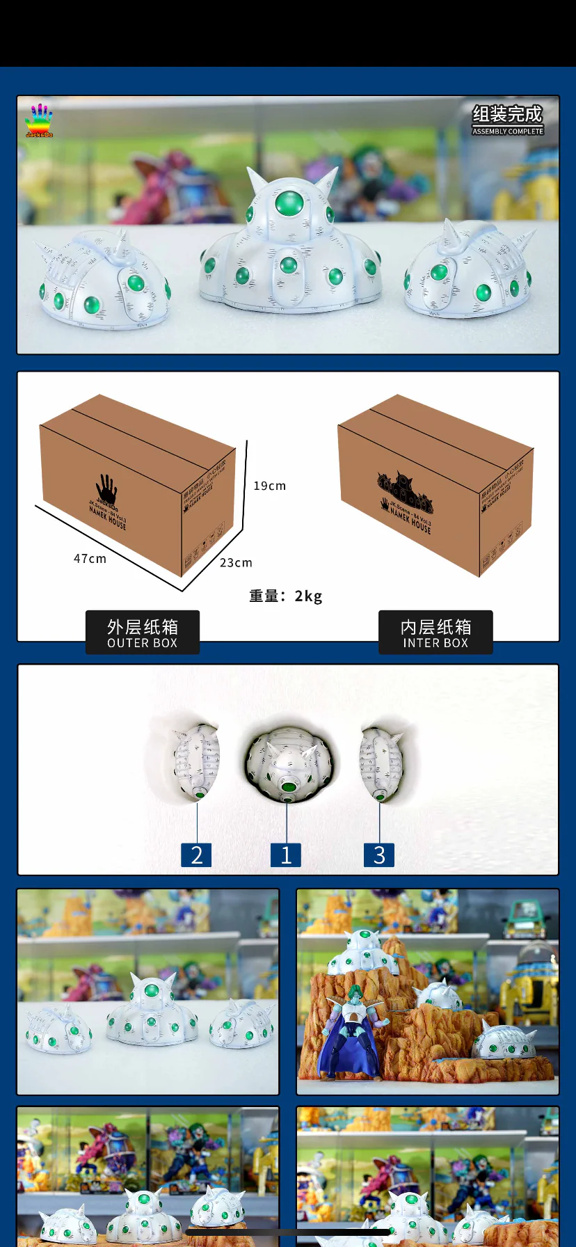Product image 21