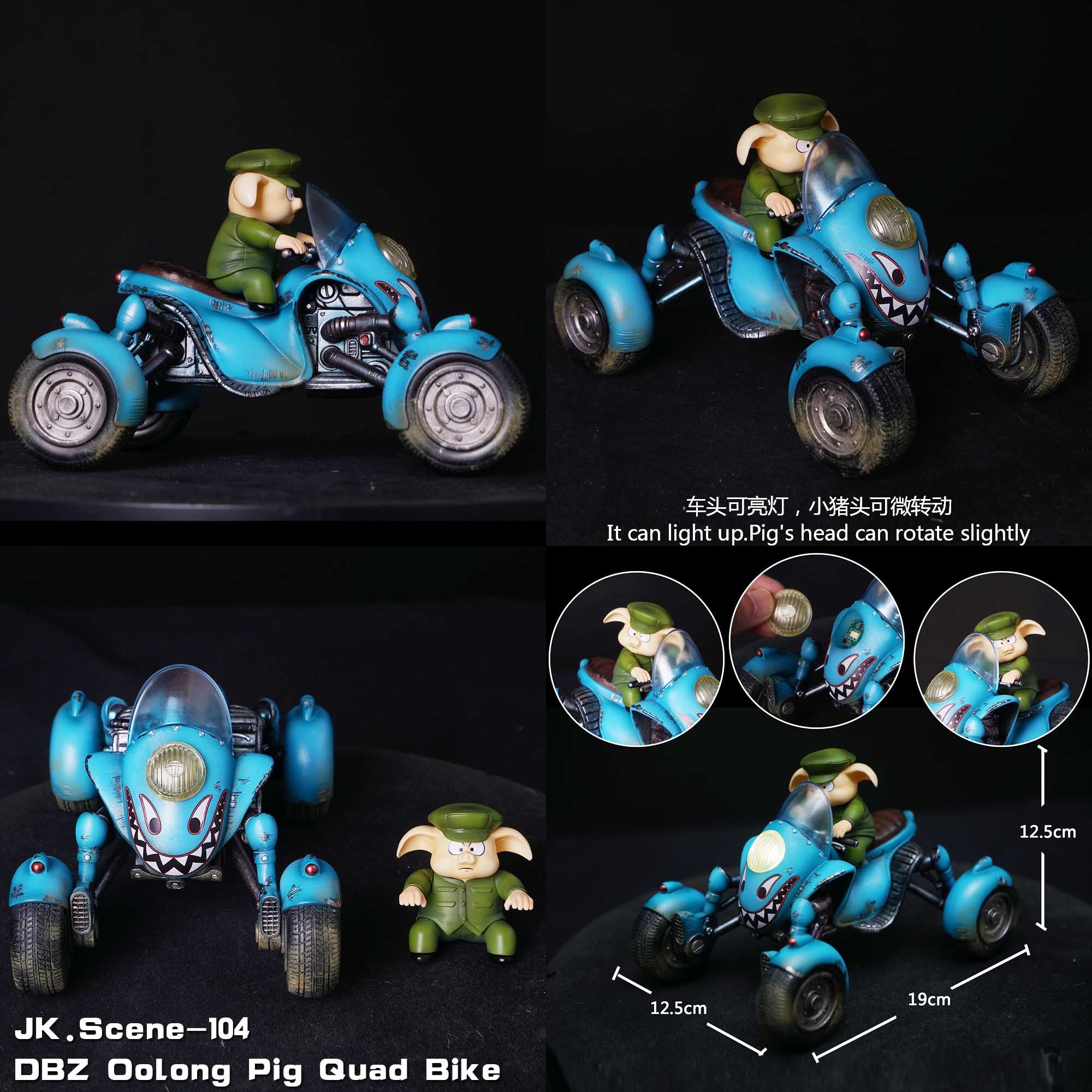 Product image 45