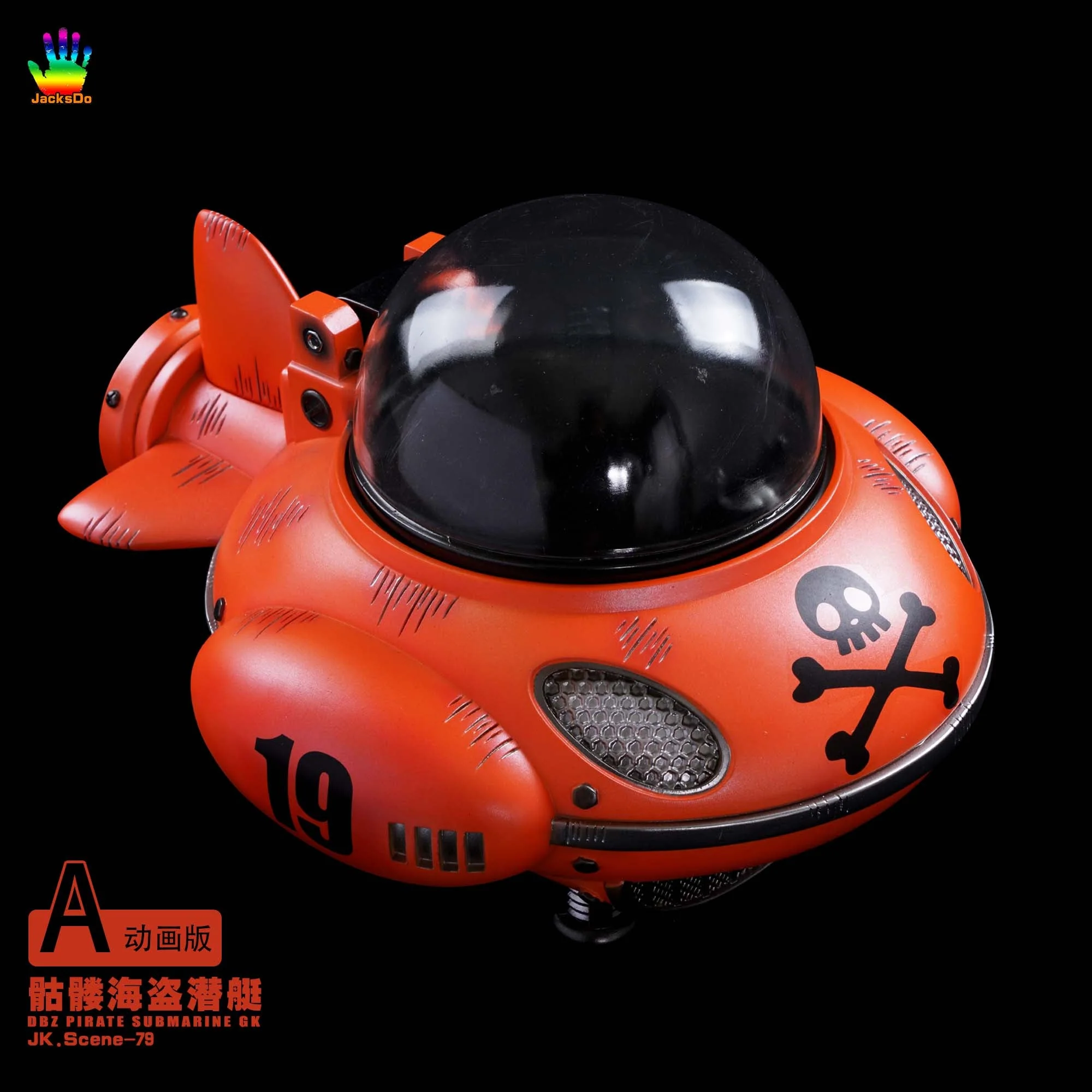 Product image 14