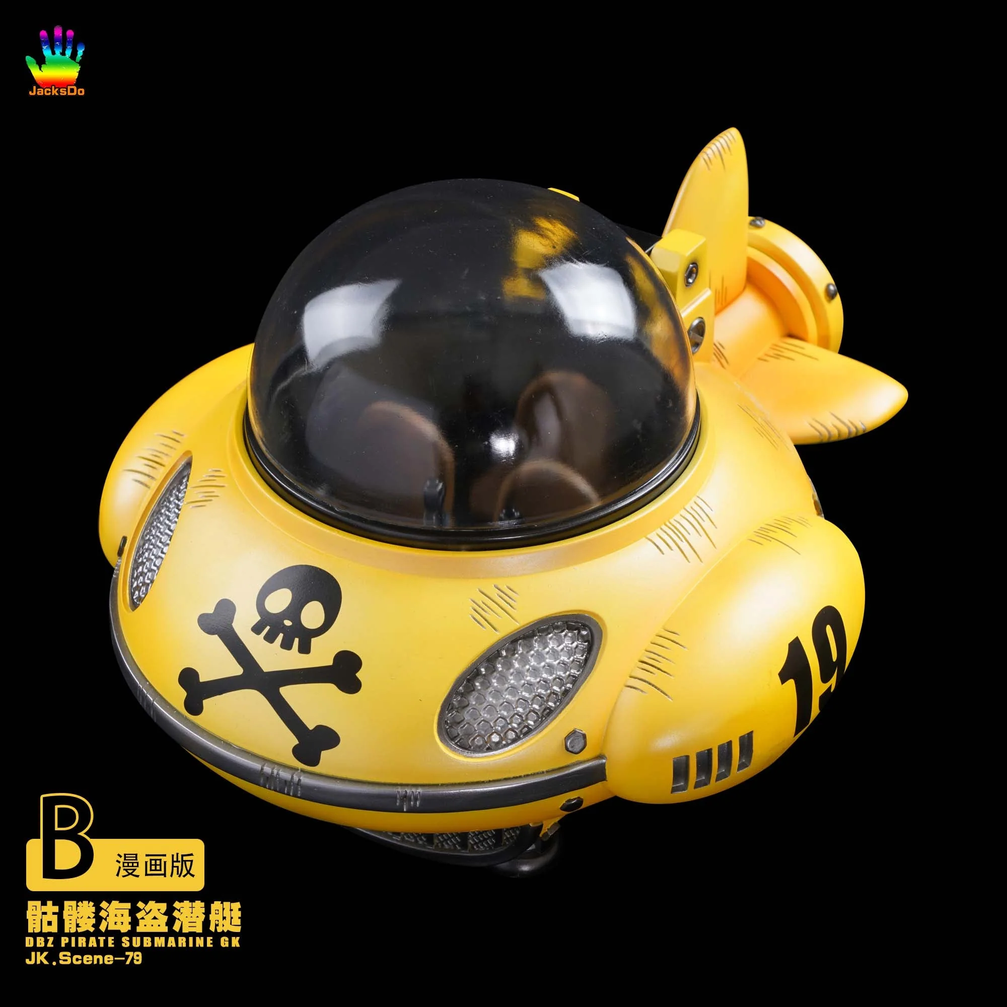Product image 15