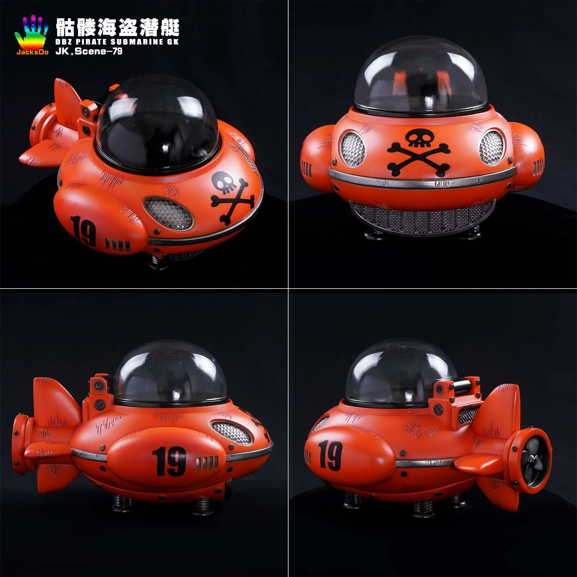 Product image 7