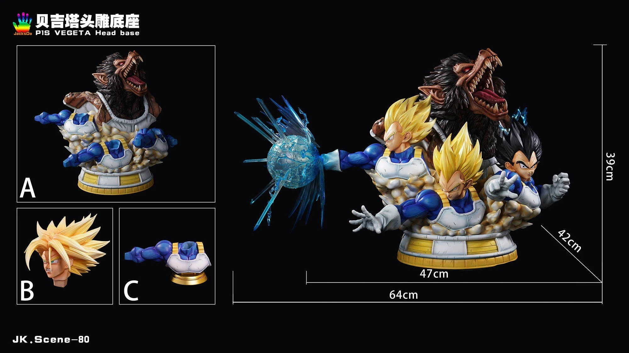 Product image 10