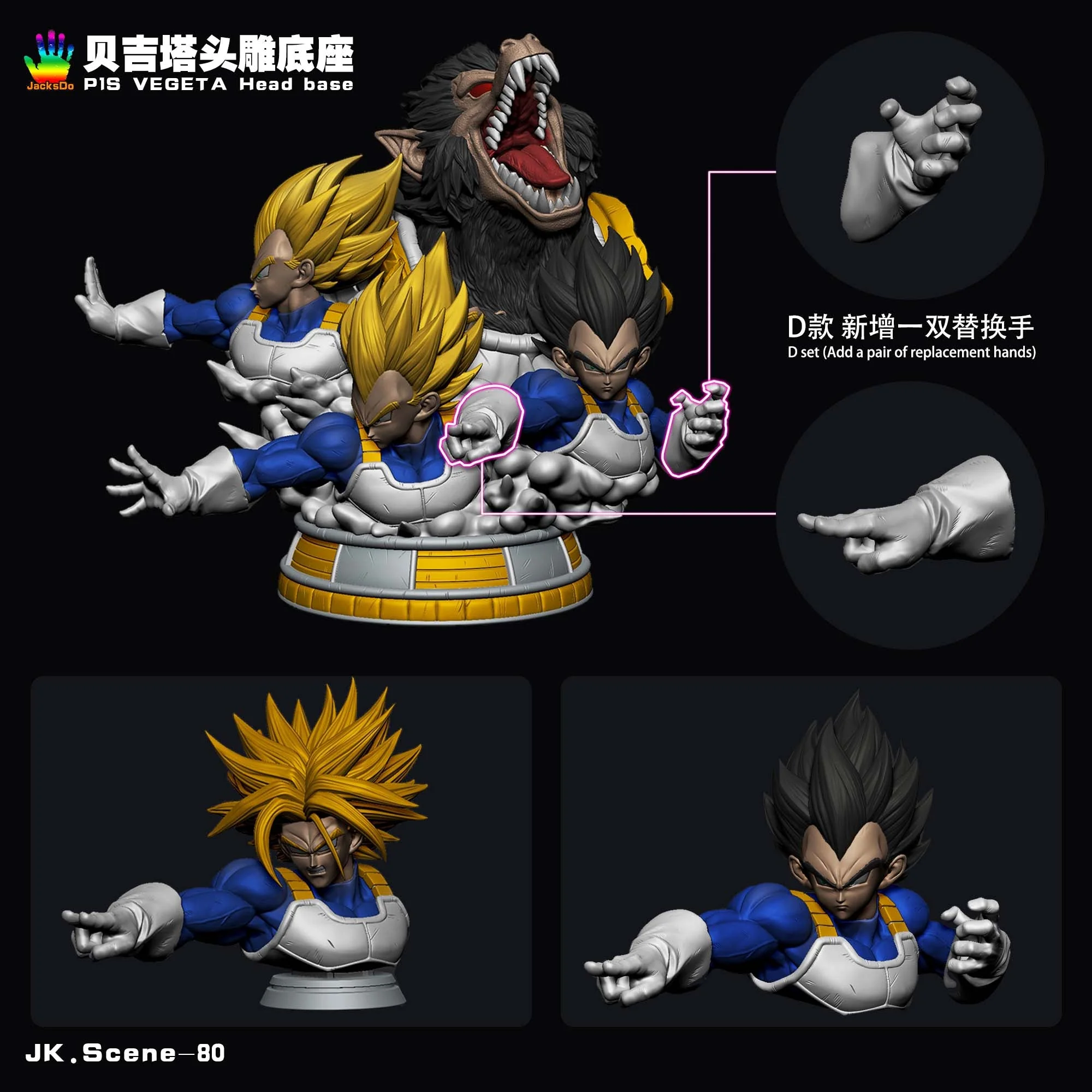 Product image 16