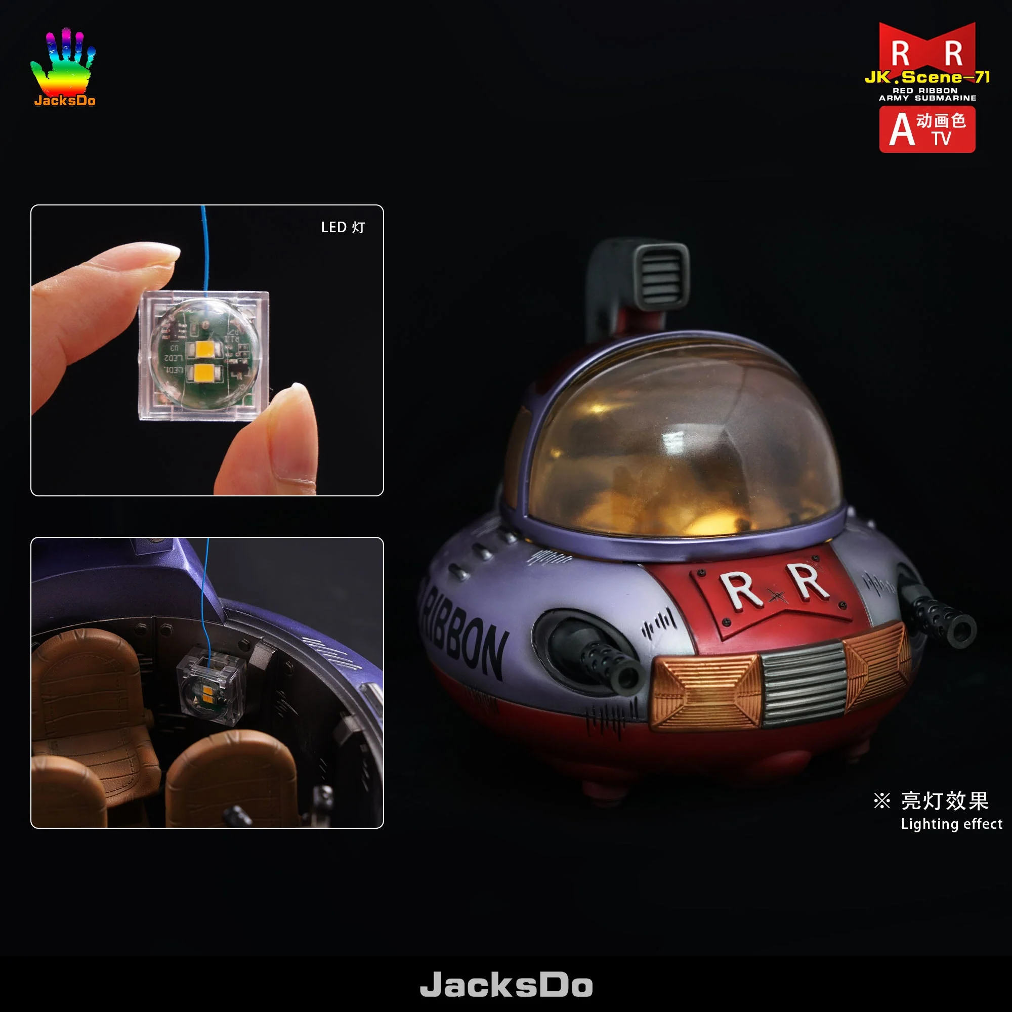 Product image 14