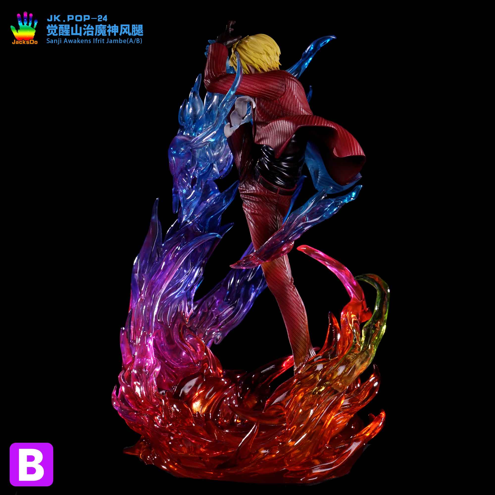 Product image 15