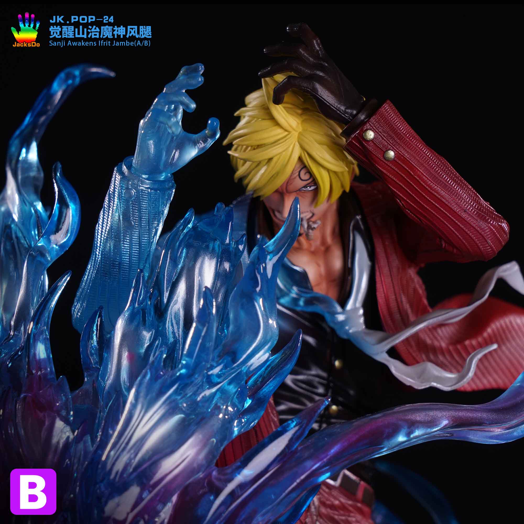 Product image 20